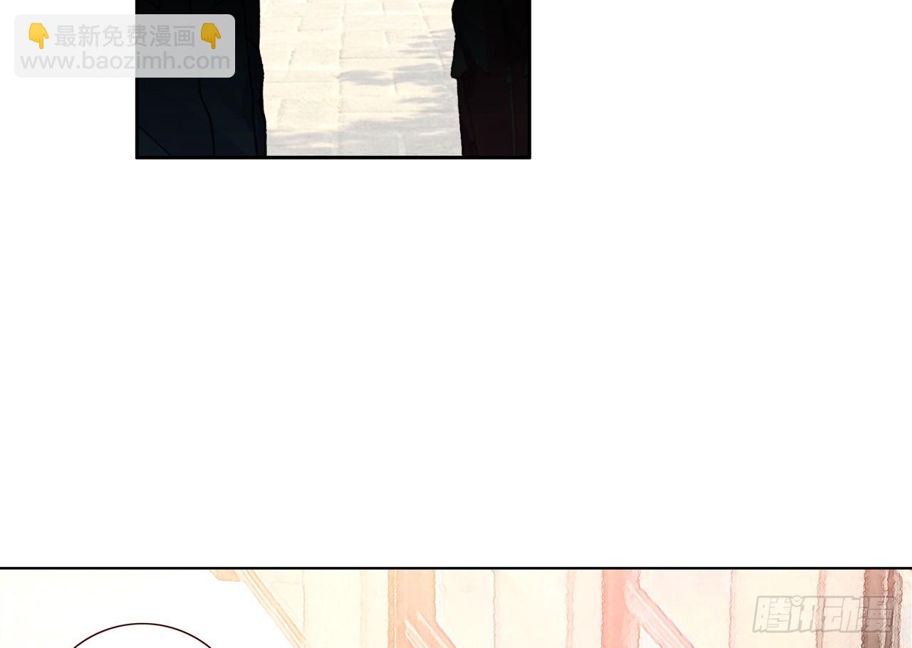 次元戰爭·紅龍 - 甜蜜的迷茫（上）(1/2) - 5