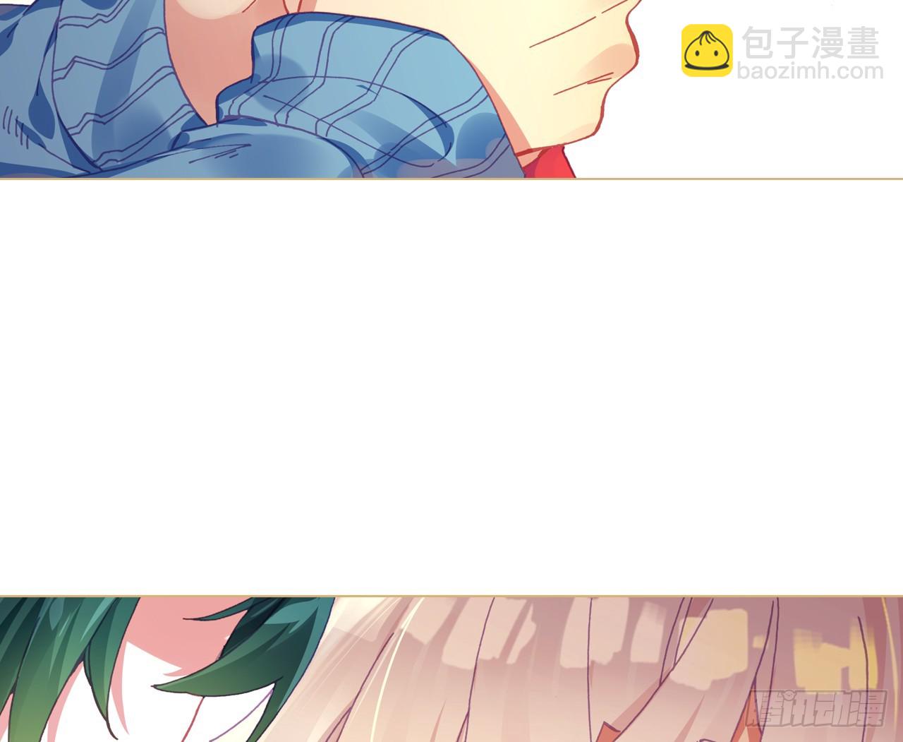 次元戰爭·紅龍 - 甜蜜的迷茫（上）(1/2) - 1