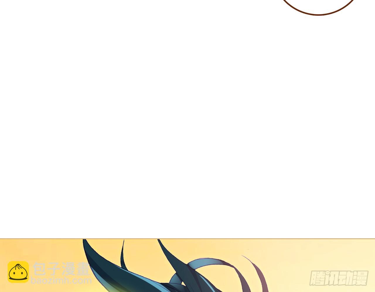 次元戰爭·紅龍 - 甜蜜的迷茫（上）(1/2) - 3