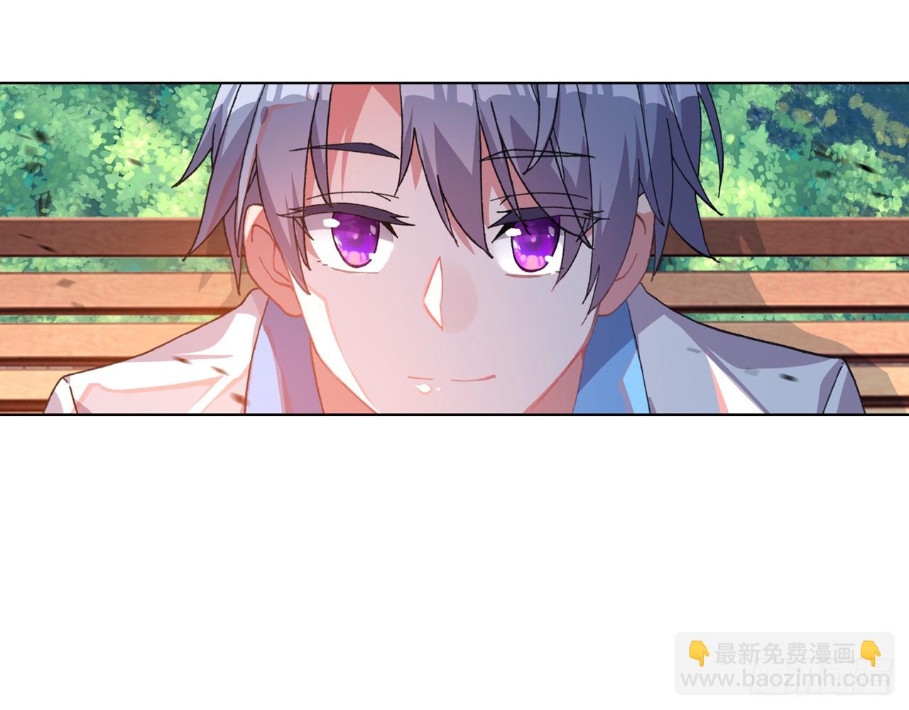 次元戰爭·紅龍 - 甜蜜的迷茫（上）(1/2) - 1