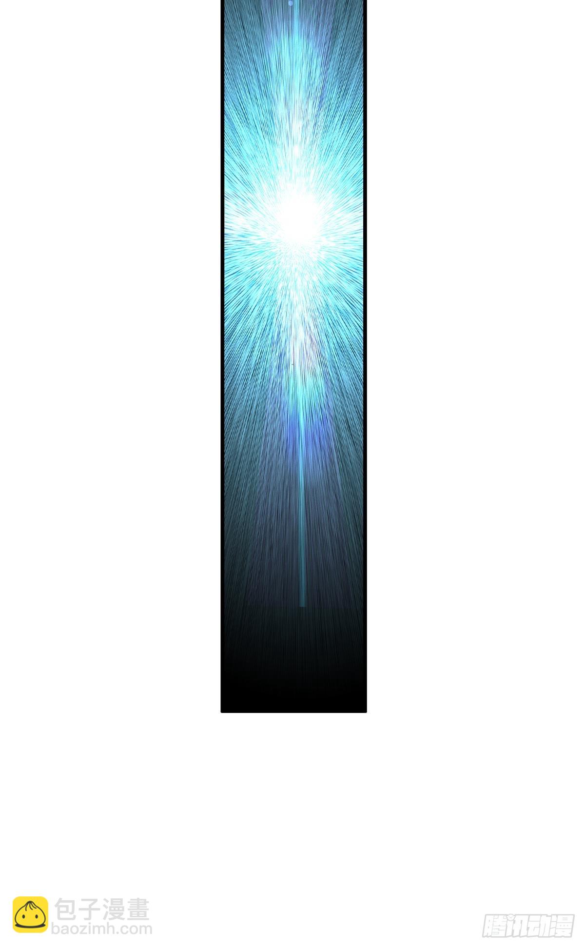 次元戰爭·紅龍 - 開始行動（上） - 5