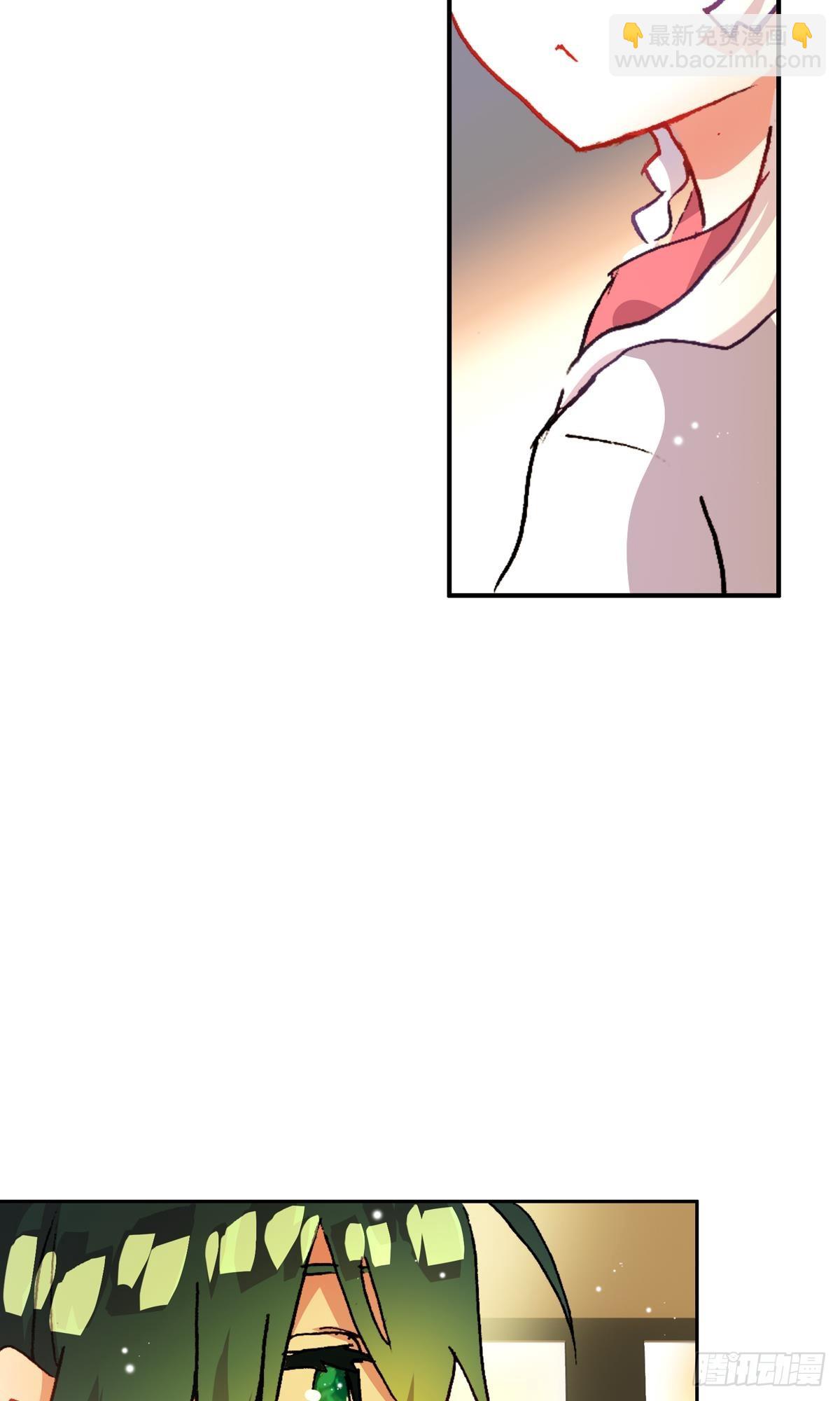 次元戰爭·紅龍 - 開始行動（上） - 1