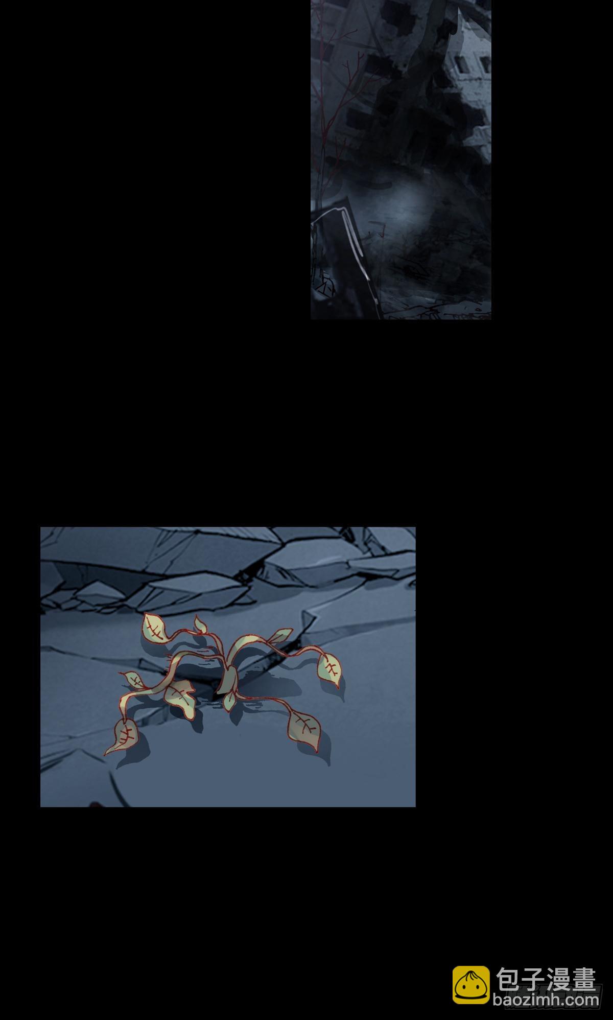 次元戰爭·紅龍 - 放縱的毀滅（上） - 3