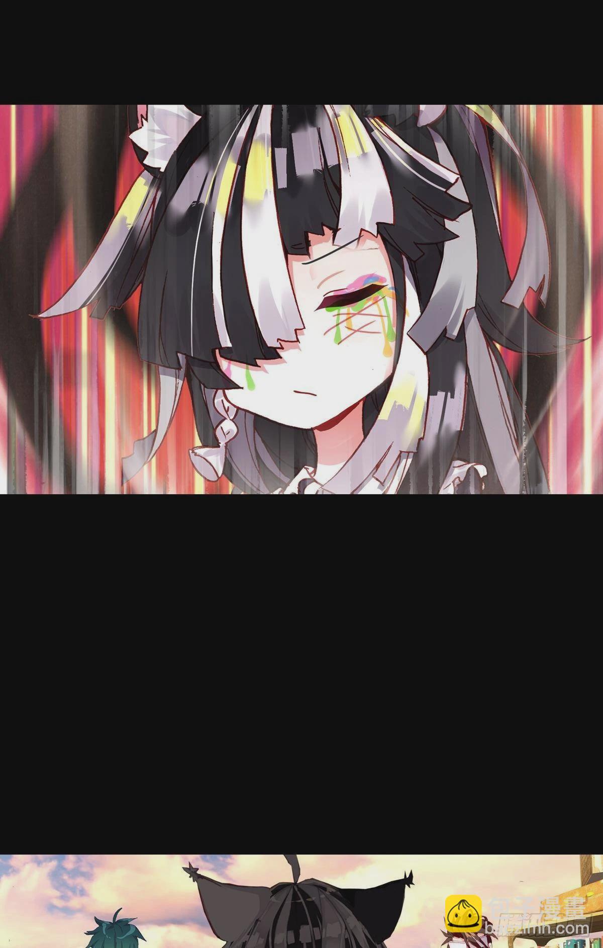 次元戰爭·紅龍 - 破碎的倔強（上） - 5