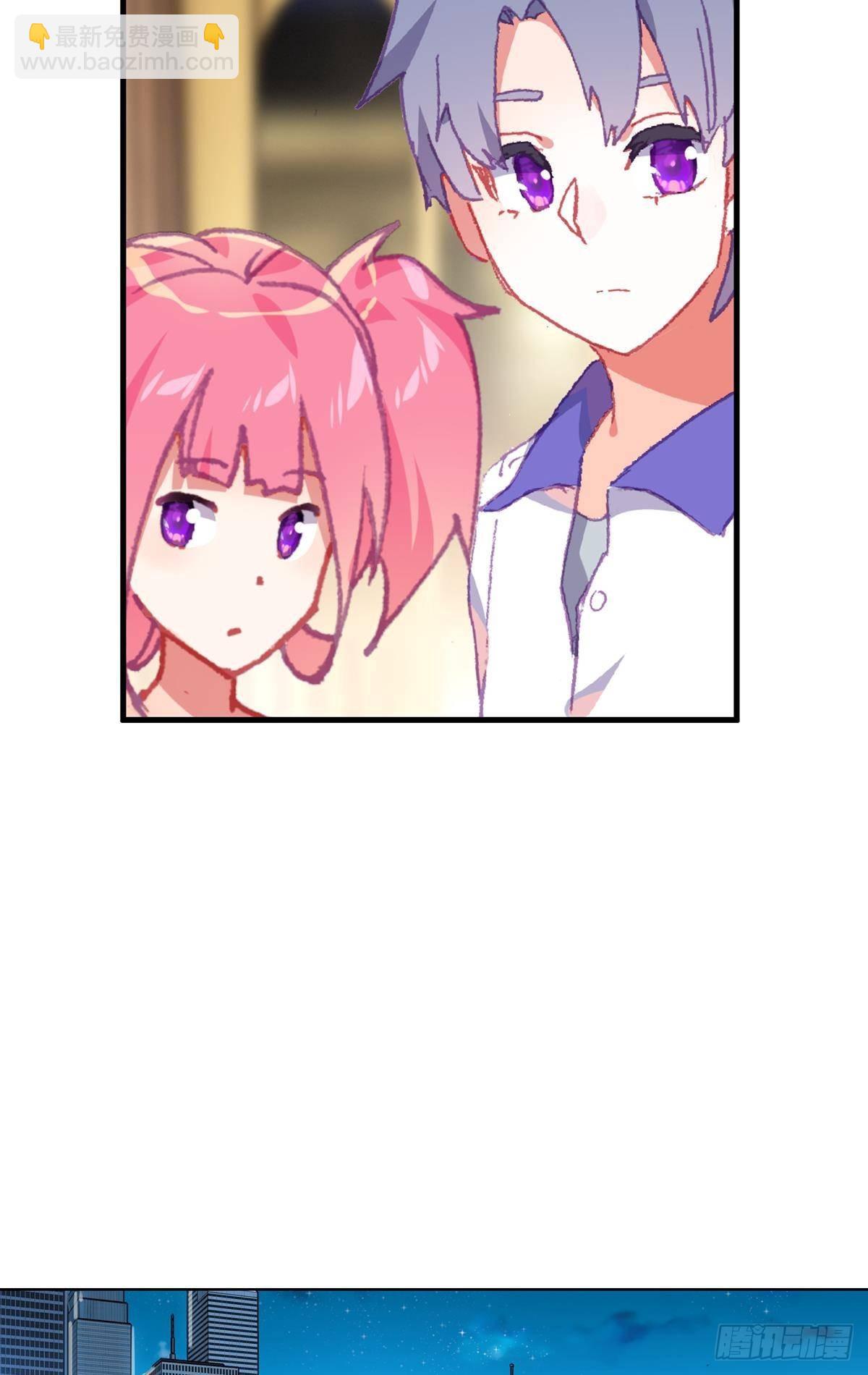 次元戰爭·紅龍 - 破碎的倔強（上） - 6