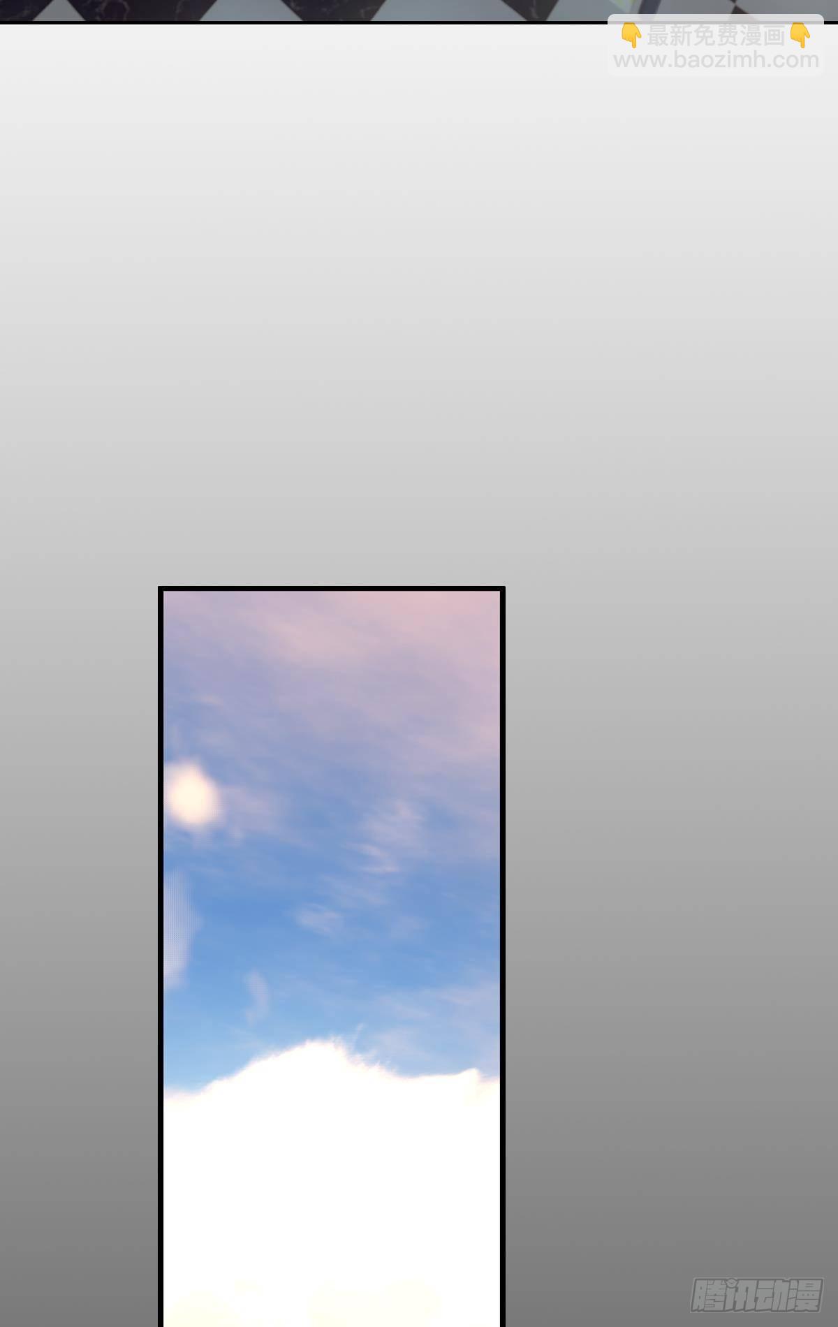 次元戰爭·紅龍 - 破碎的倔強（上） - 8