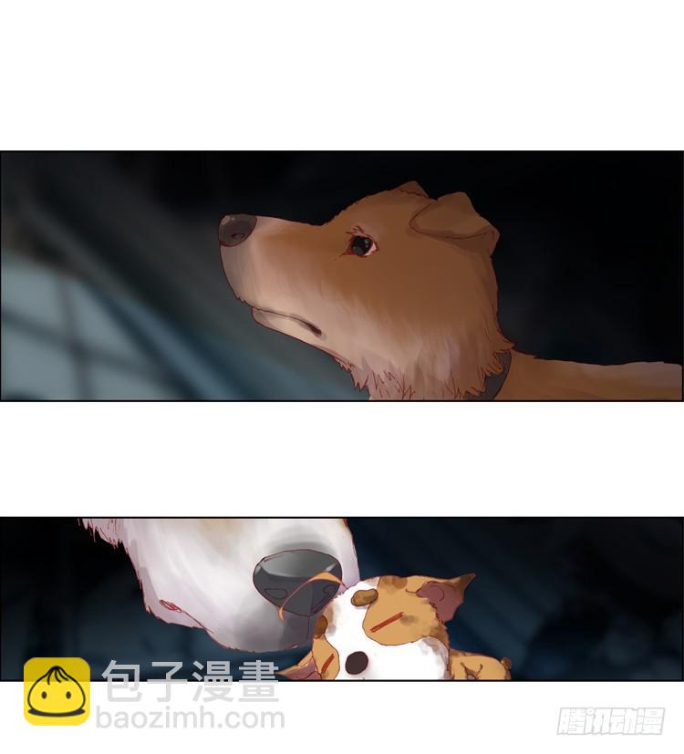 次元戰爭·紅龍 - 惡之種（上） - 2