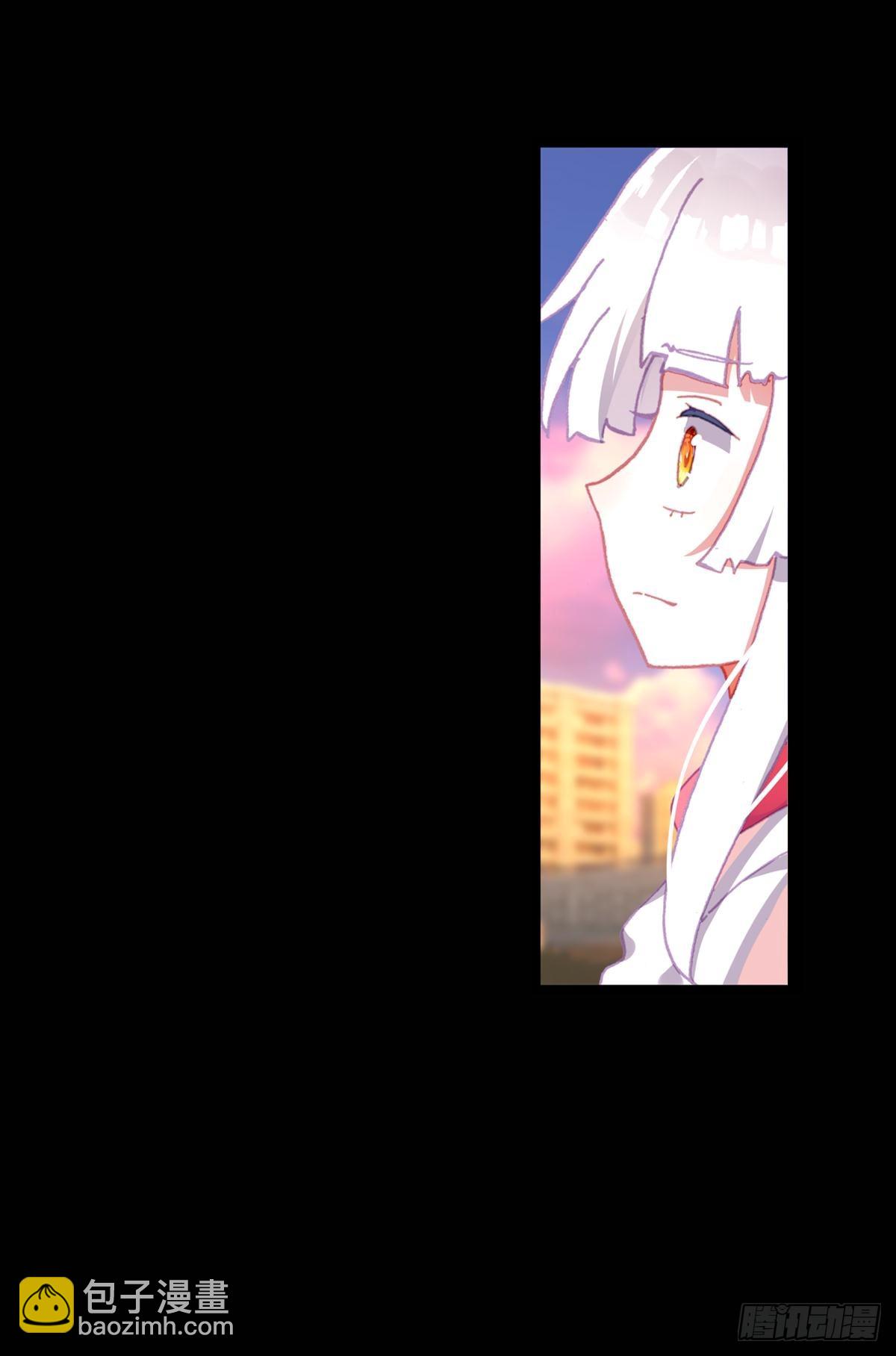 次元戰爭·紅龍 - 感謝有你（上） - 4