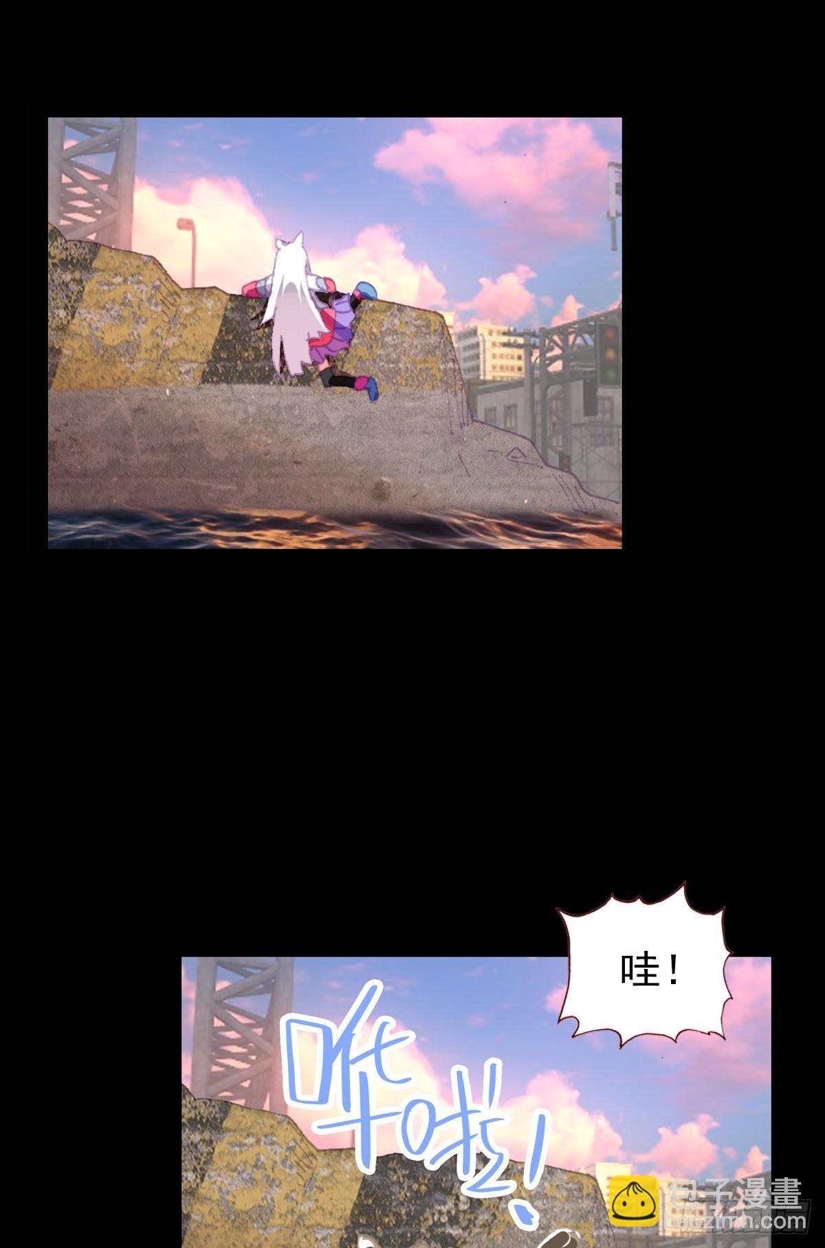 次元戰爭·紅龍 - 感謝有你（上） - 5