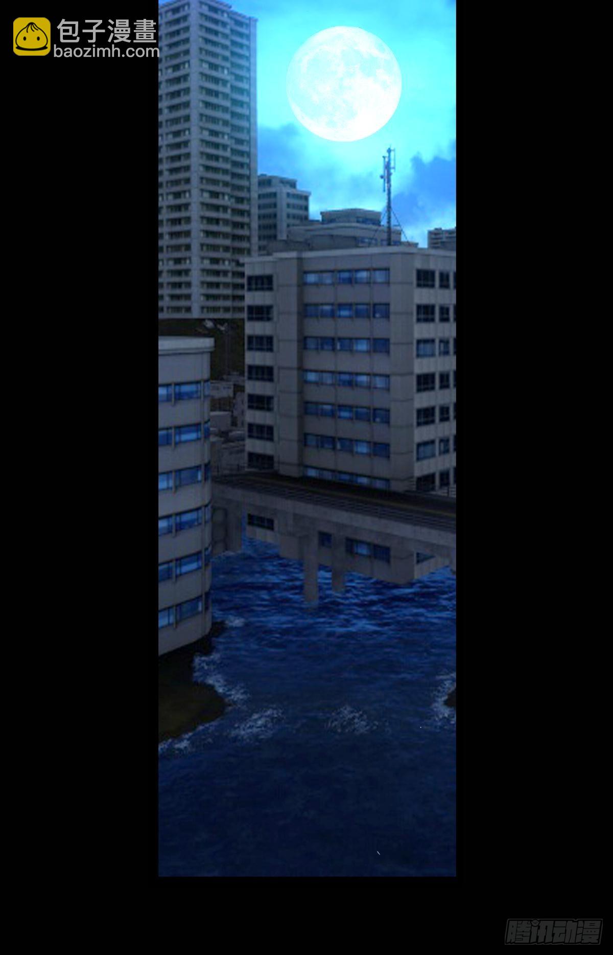 次元戰爭·紅龍 - 感謝有你（上） - 2