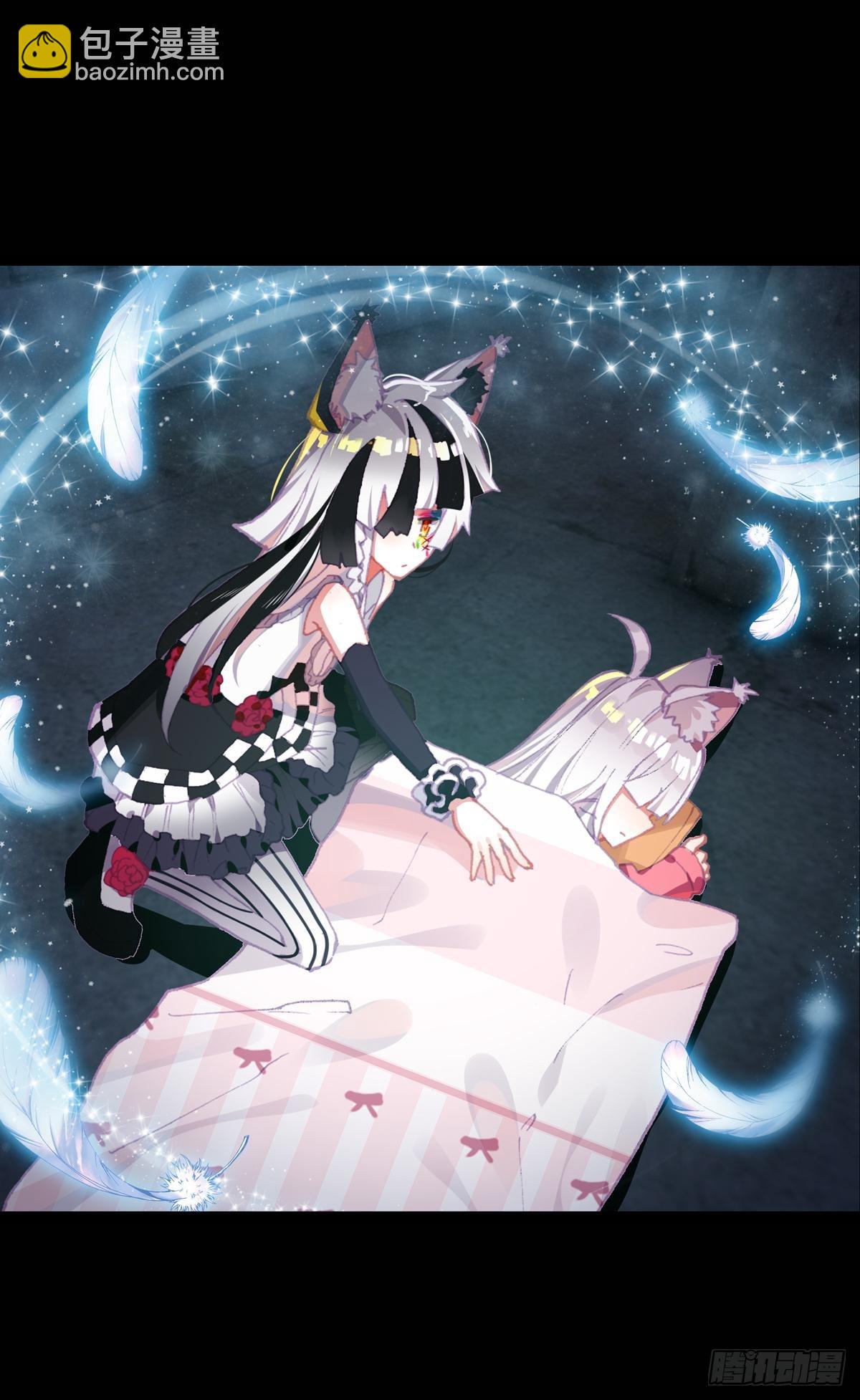 次元戰爭·紅龍 - 感謝有你（上） - 1