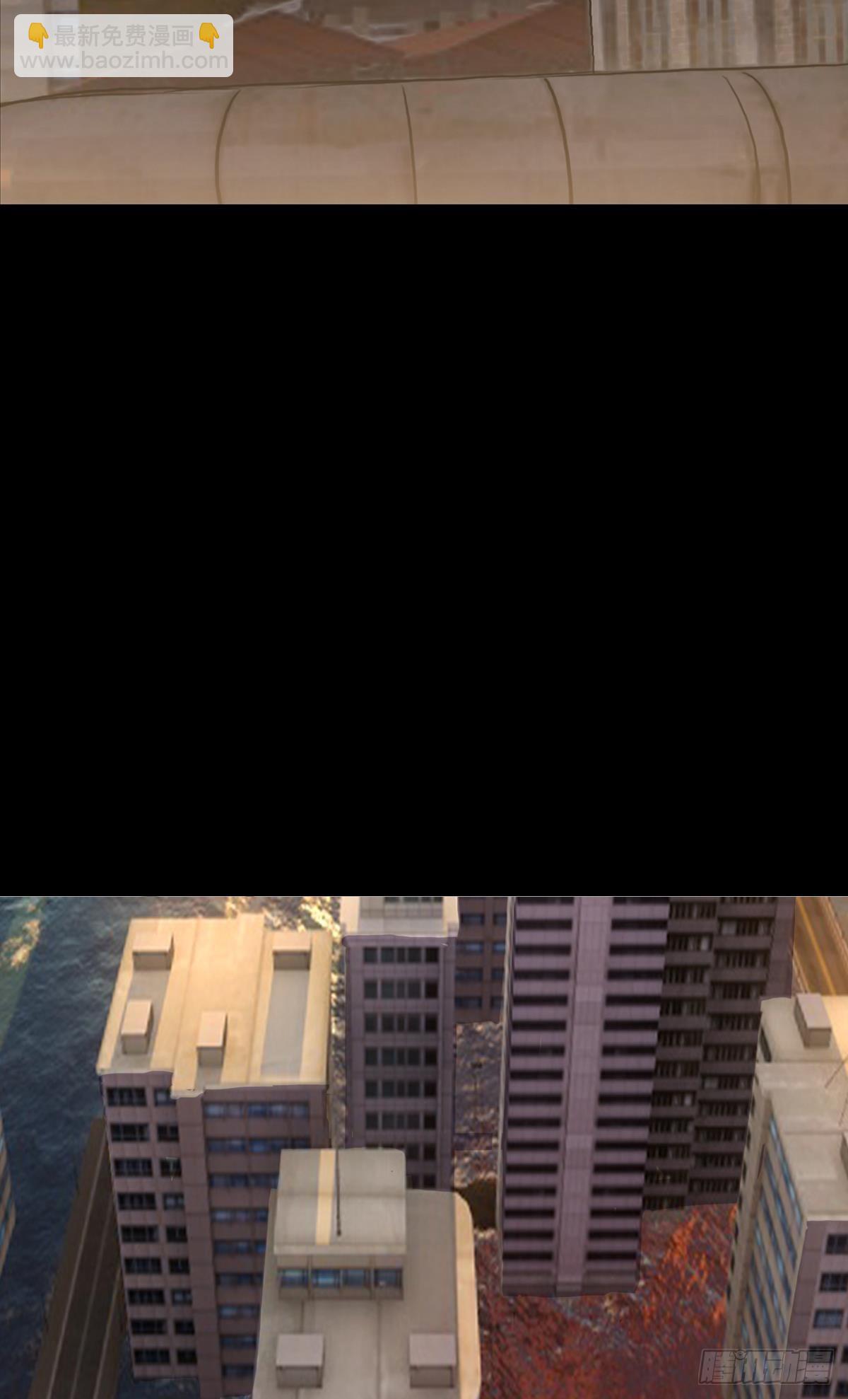 次元戰爭·紅龍 - 共存（上） - 5