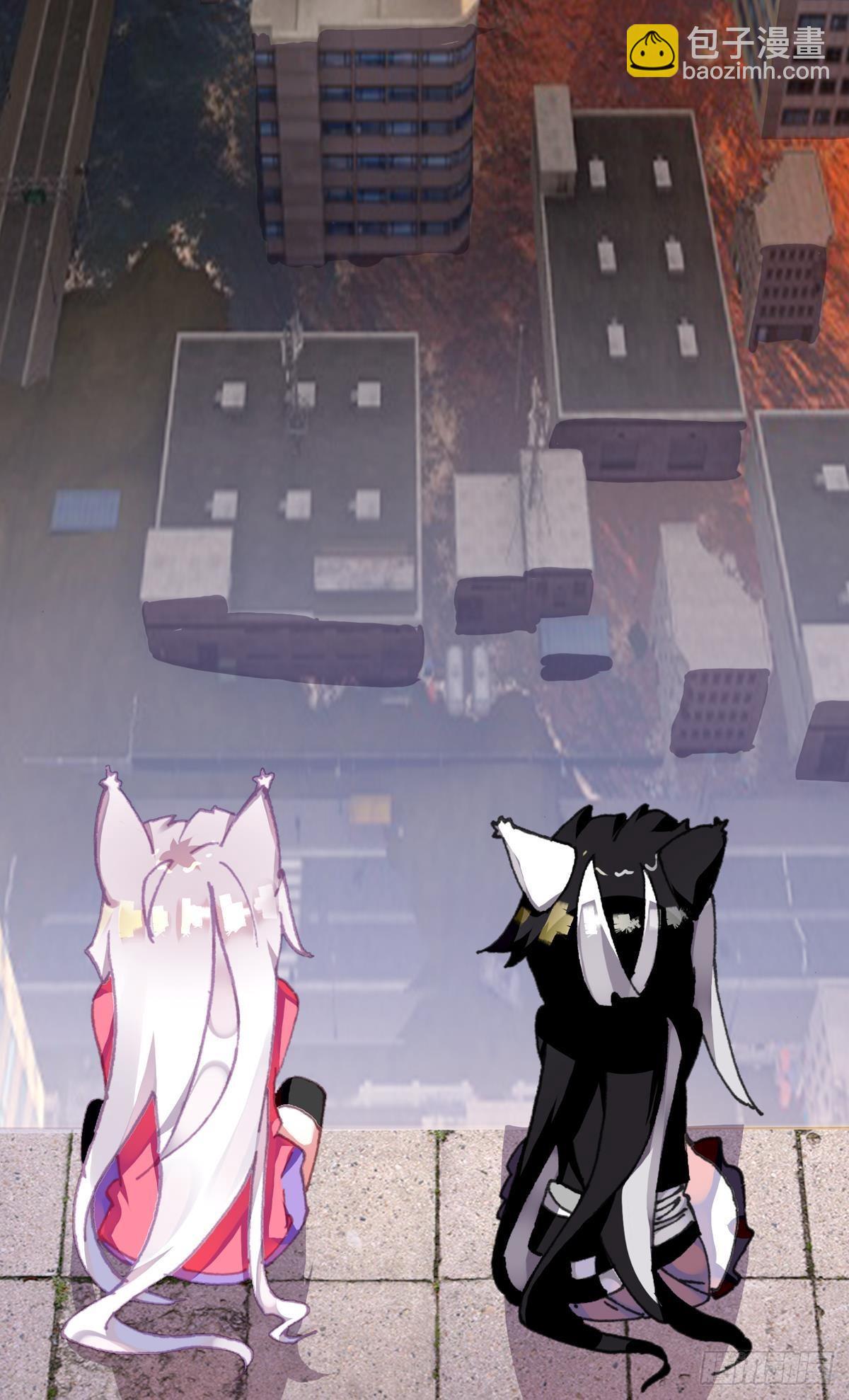 次元戰爭·紅龍 - 共存（上） - 6