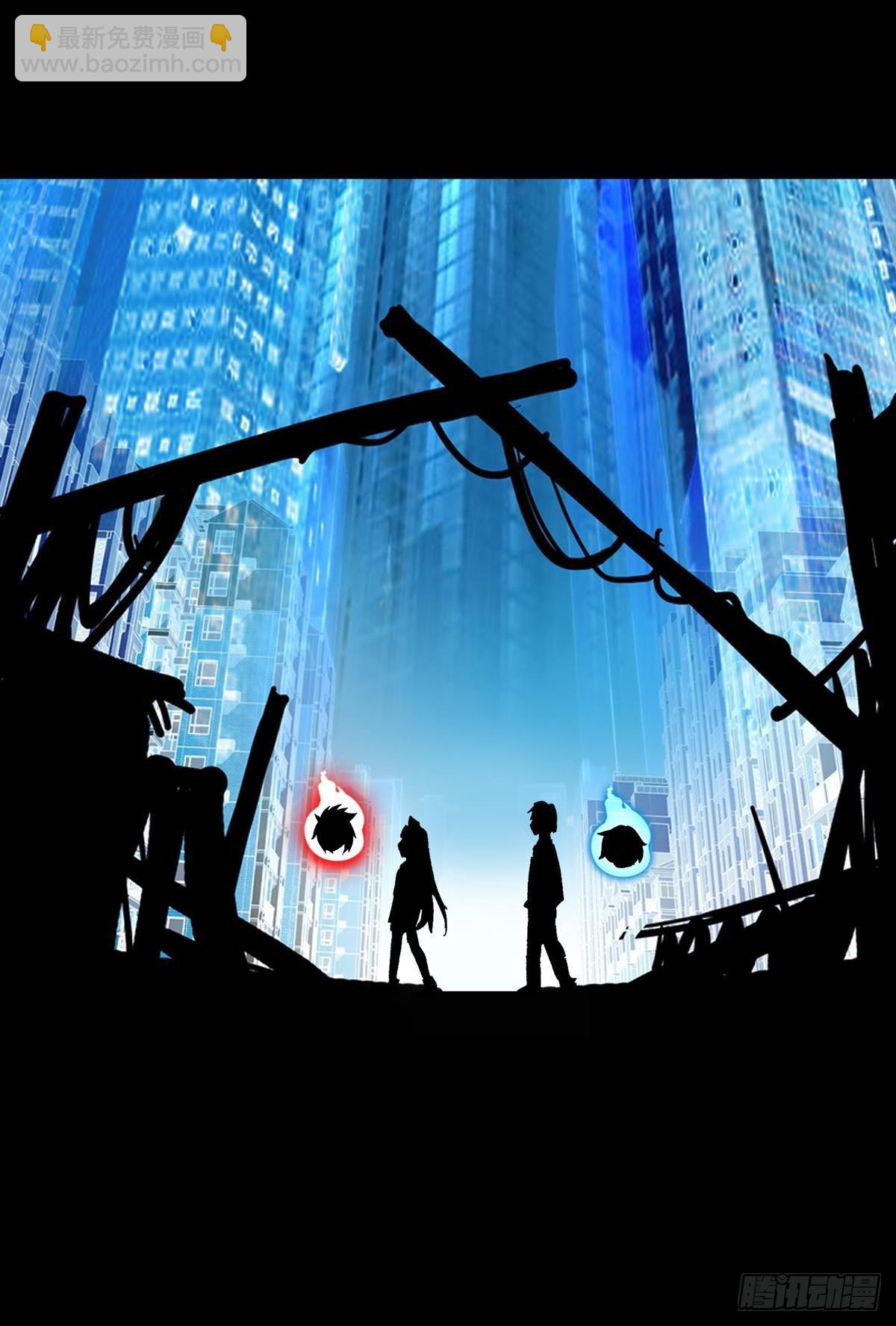 次元戰爭·紅龍 - 倔強的堅持（上） - 3