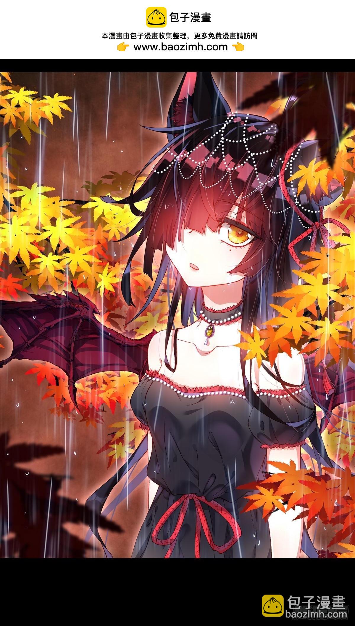 次元戰爭·紅龍 - 無法撼動的堅韌（上） - 2