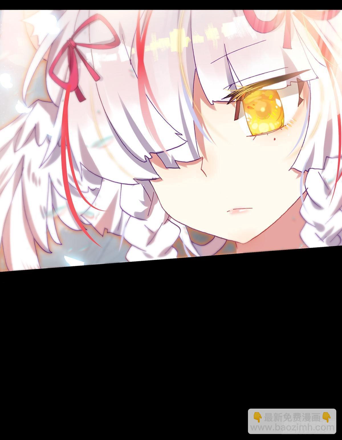 次元戰爭·紅龍 - 新世界·舊世界（上） - 1