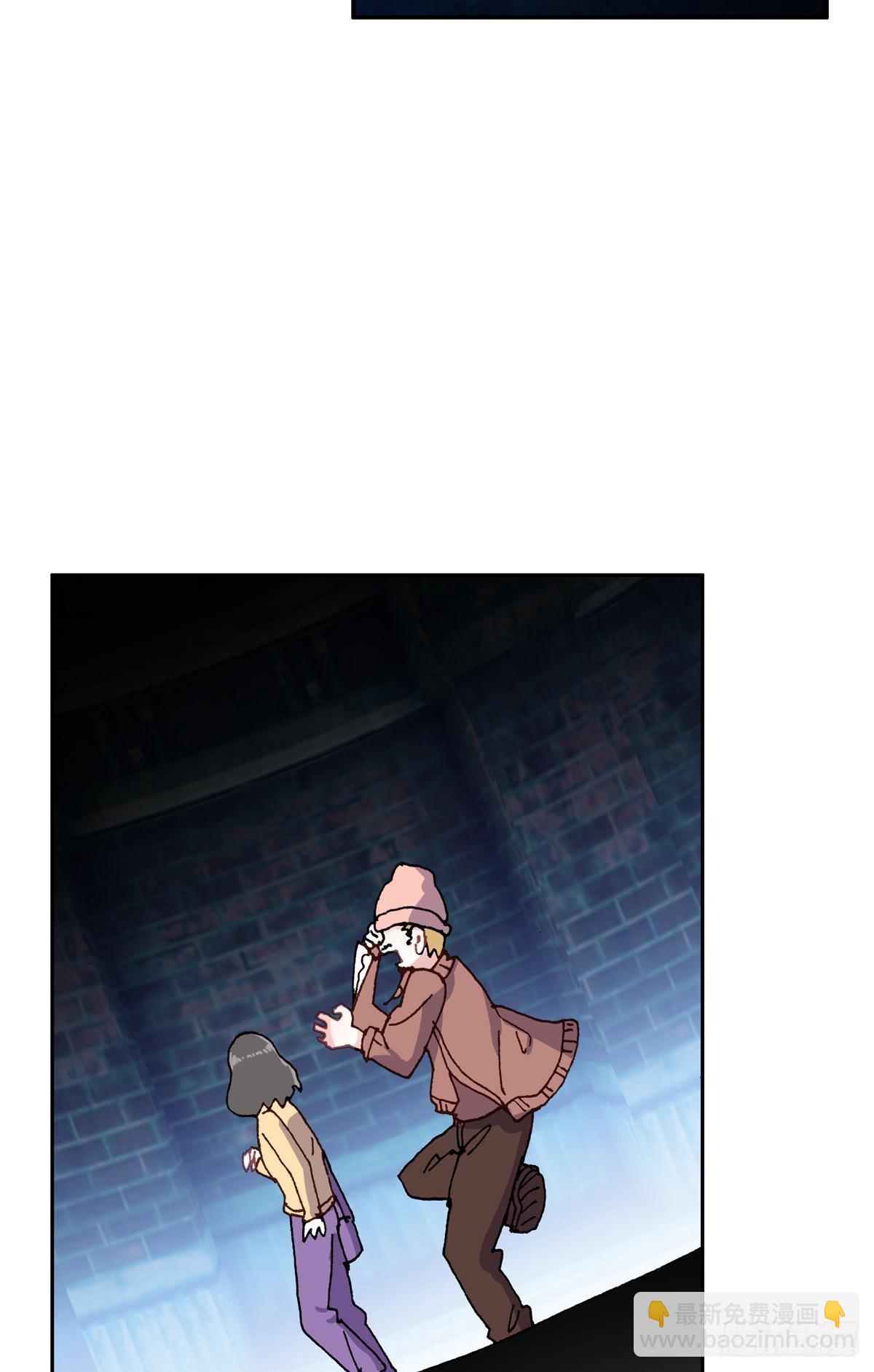 次元戰爭·紅龍 - 前進的齒輪（上） - 4