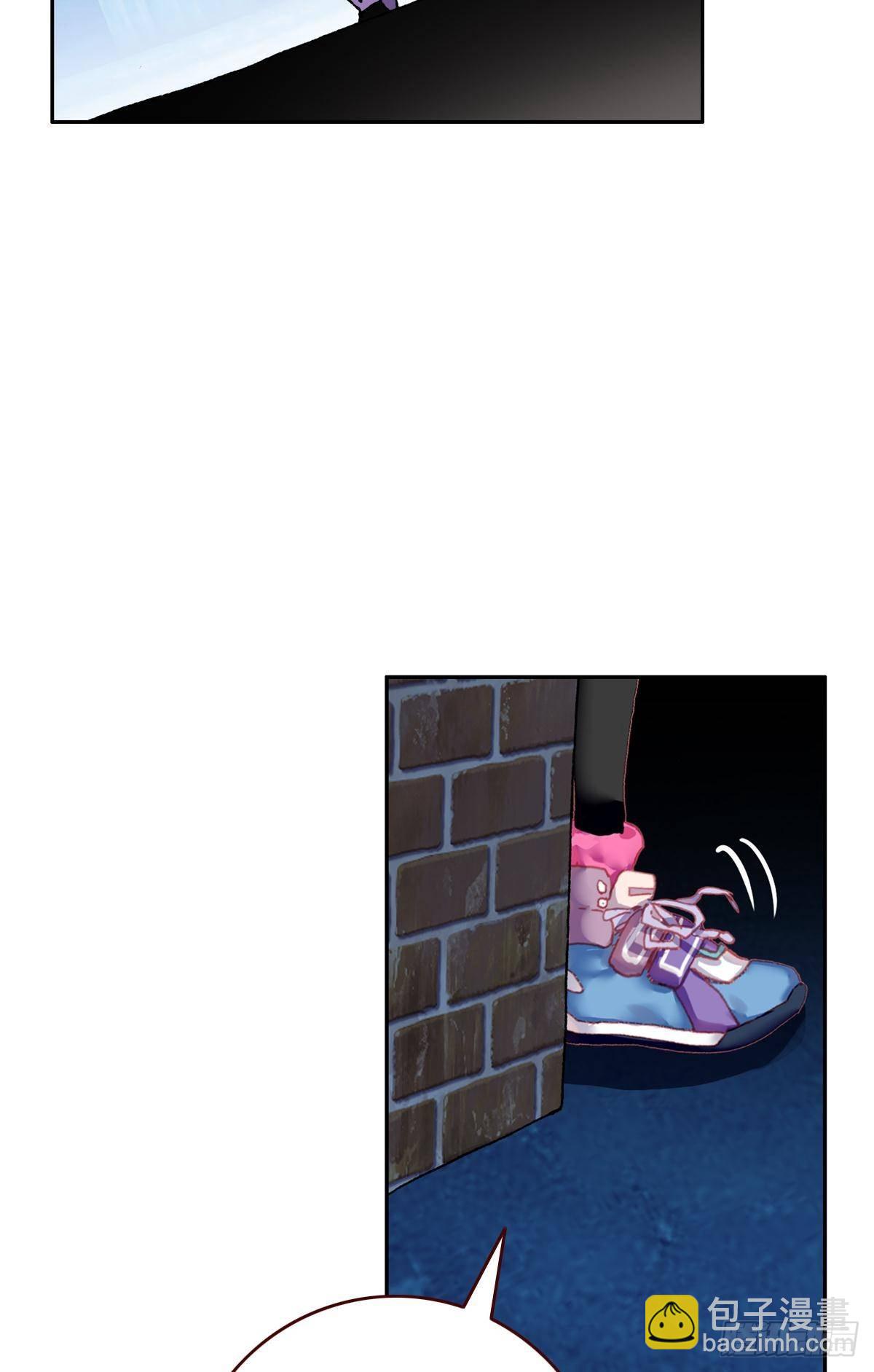 次元戰爭·紅龍 - 前進的齒輪（上） - 5