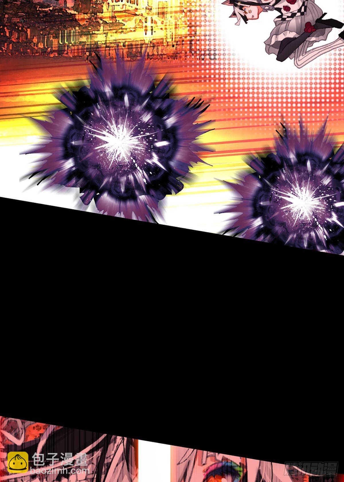 次元戰爭·紅龍 - 前進的齒輪（上） - 4