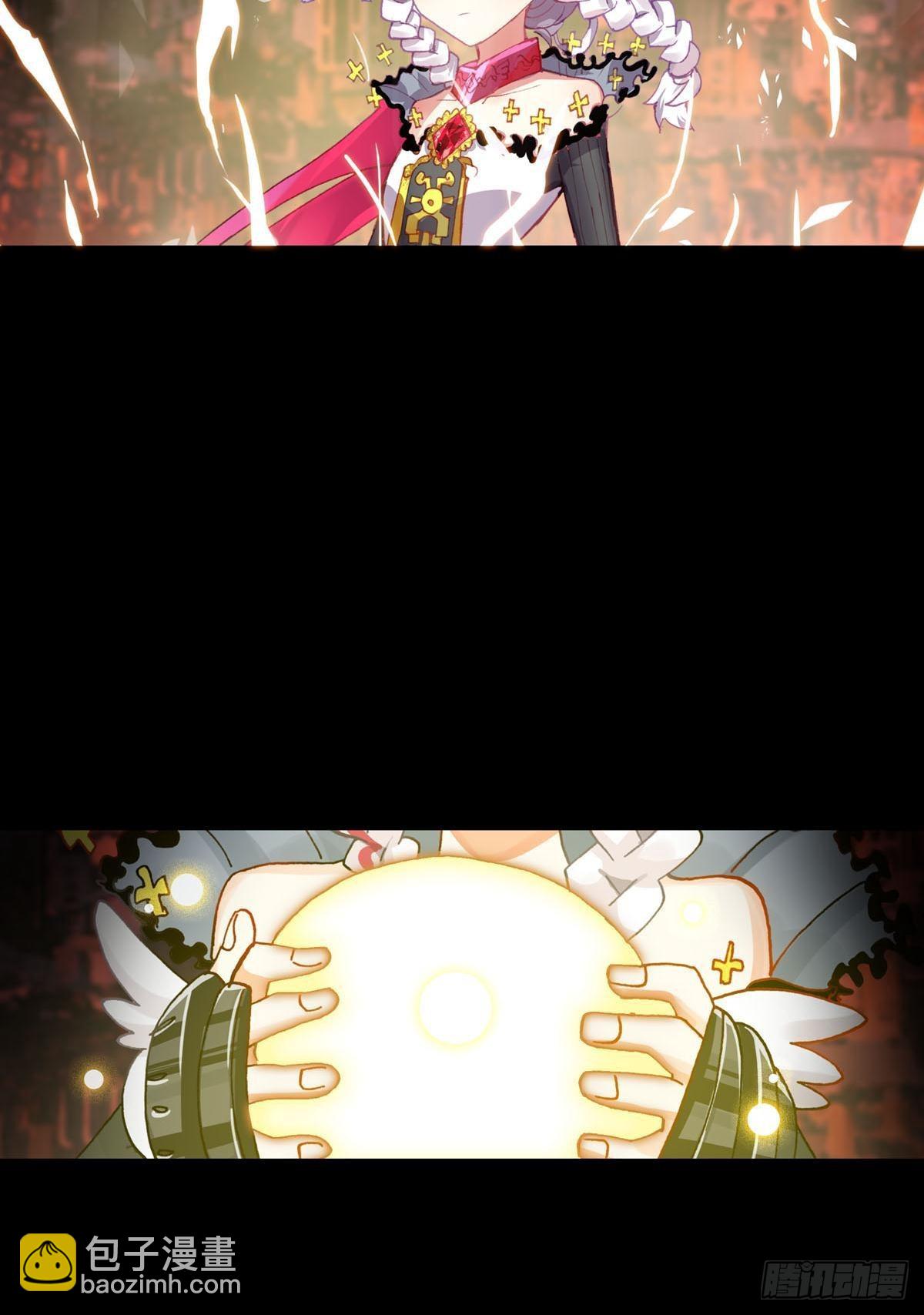 次元戰爭·紅龍 - 前進的齒輪（上） - 1