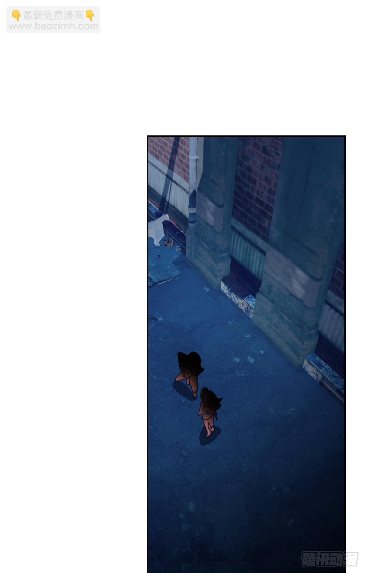 次元戰爭·紅龍 - 前進的齒輪（上） - 3