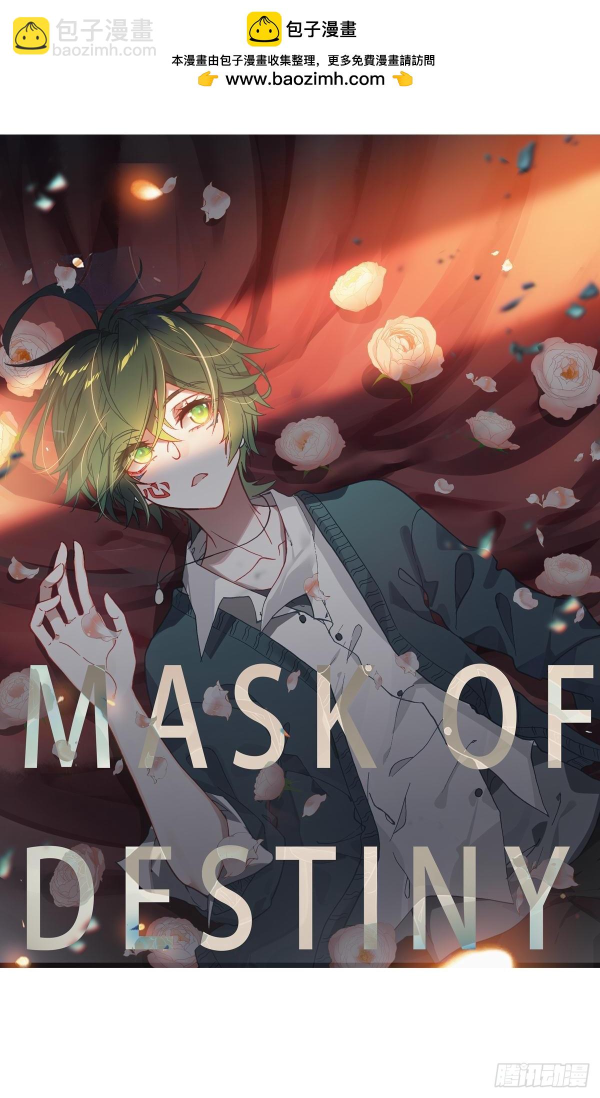 次元戰爭·紅龍 - 新世界（上） - 2