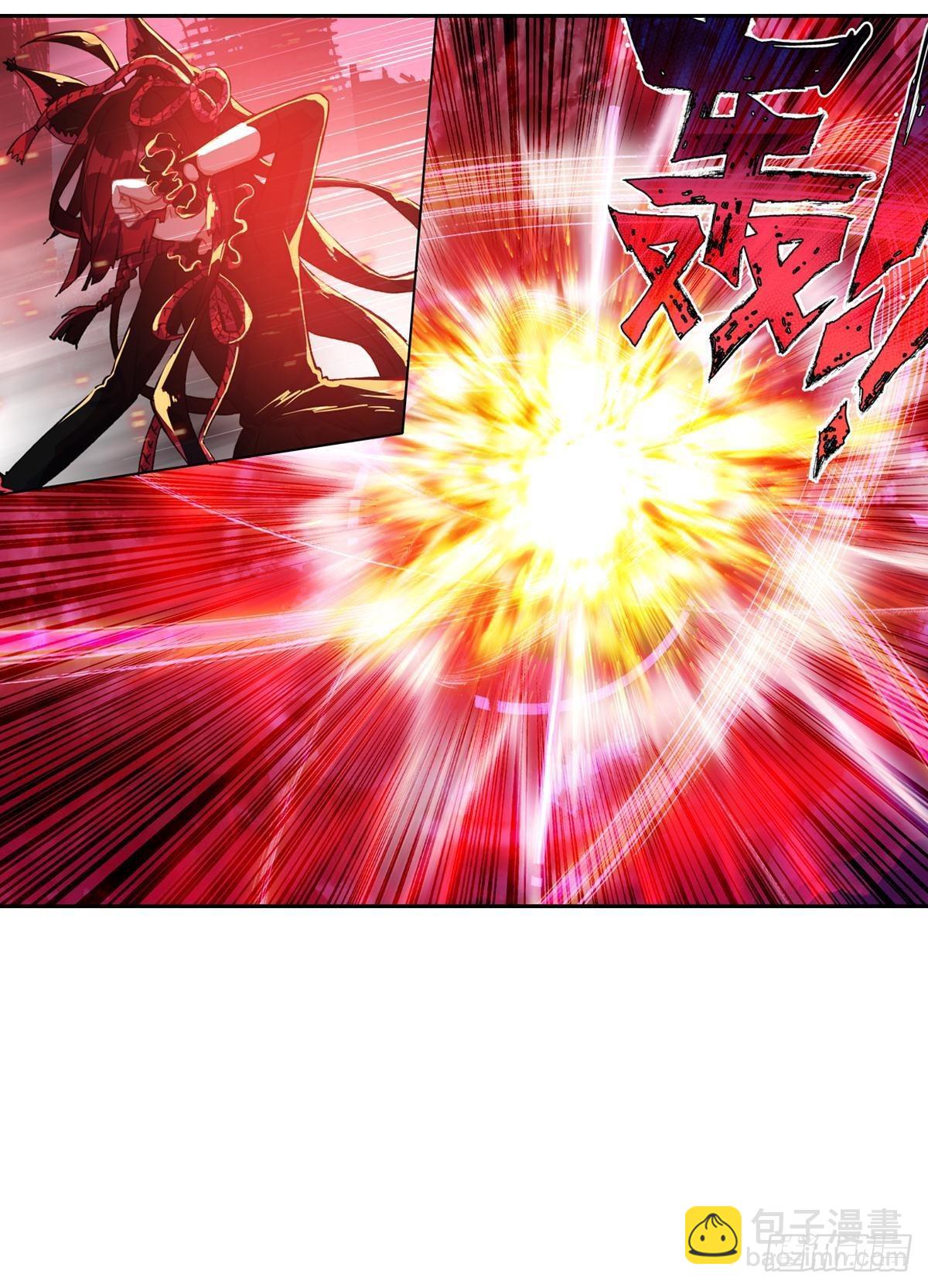 次元戰爭·紅龍 - 新世界（上） - 3