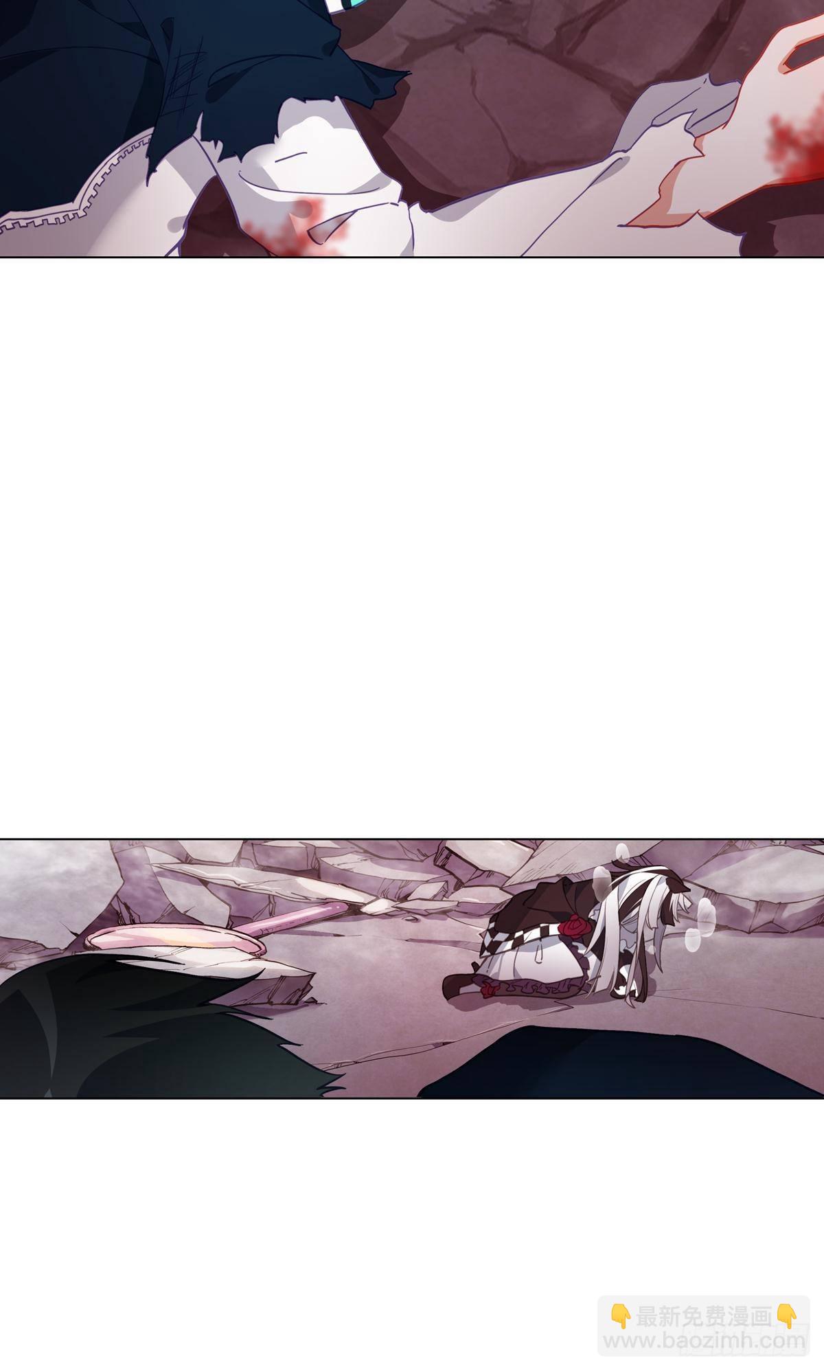 次元戰爭·紅龍 - 新世界（上） - 3