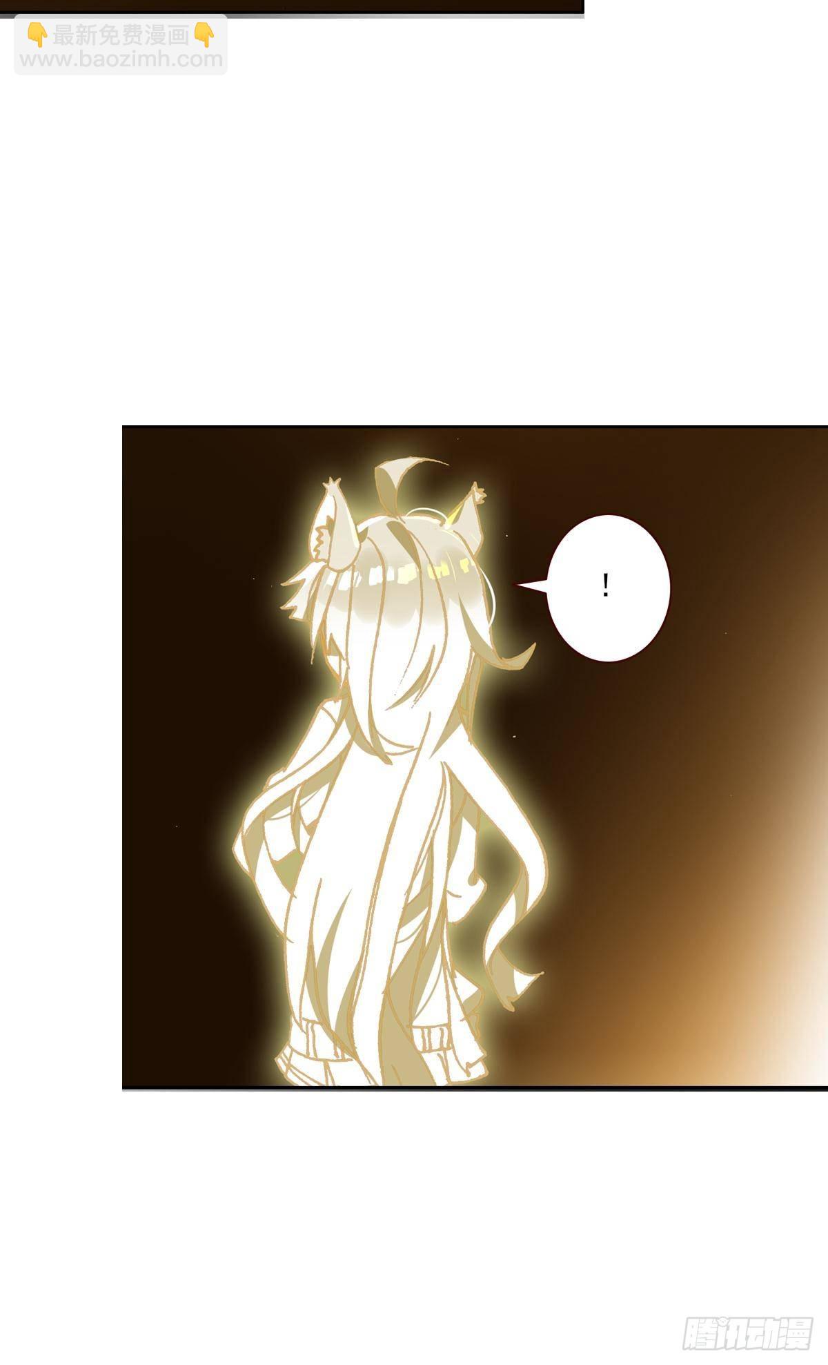 次元戰爭·紅龍 - 在一起（上） - 2