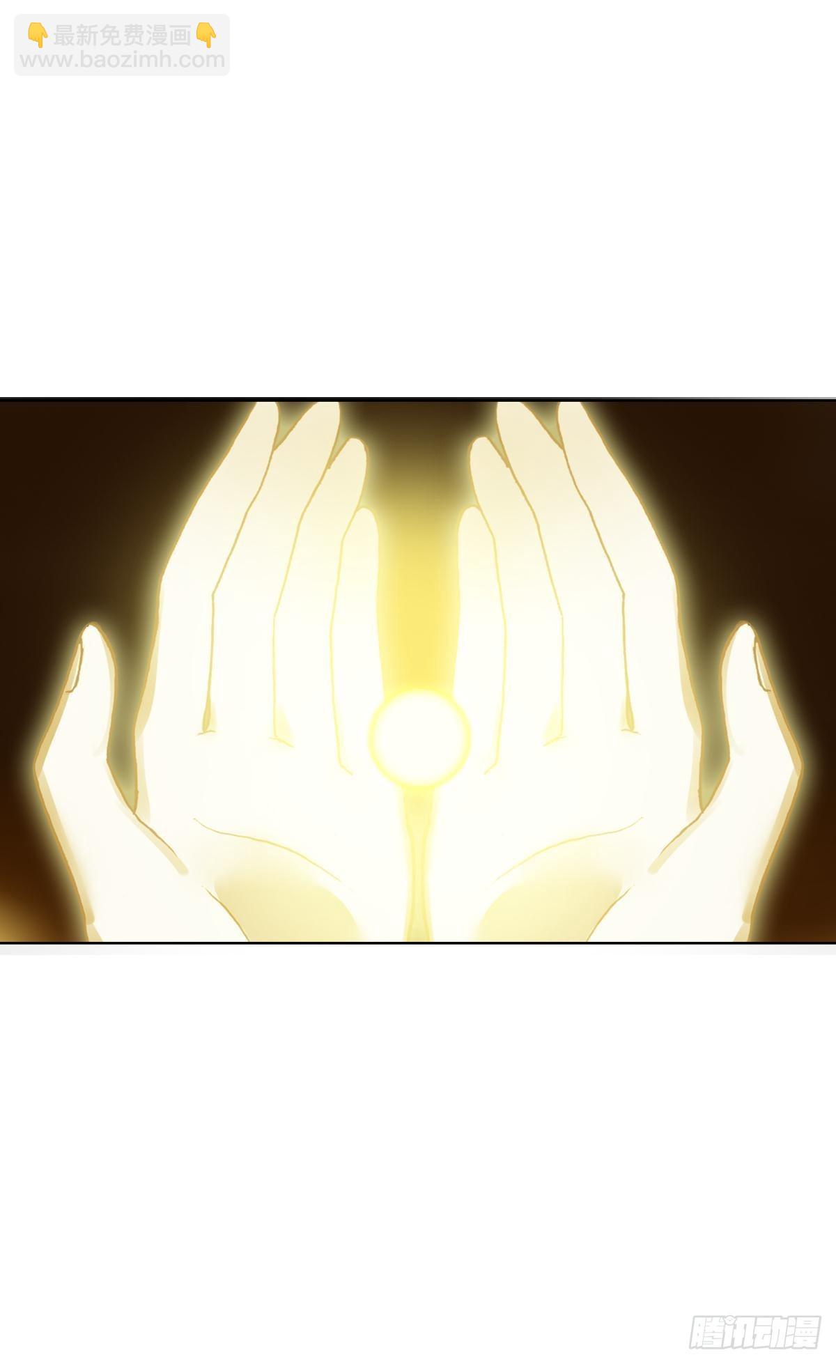 次元戰爭·紅龍 - 在一起（上） - 7