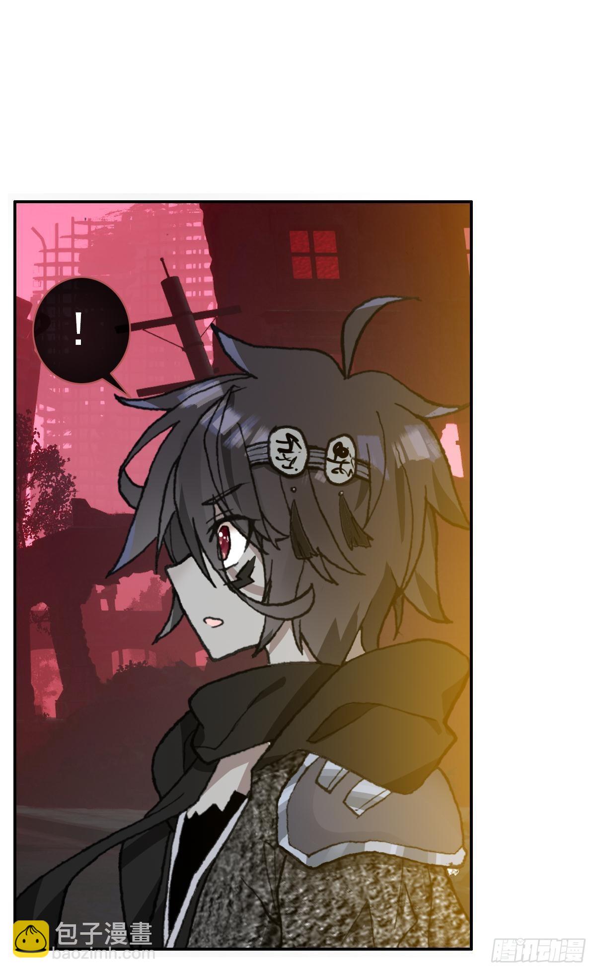 次元戰爭·紅龍 - 在一起（上） - 1