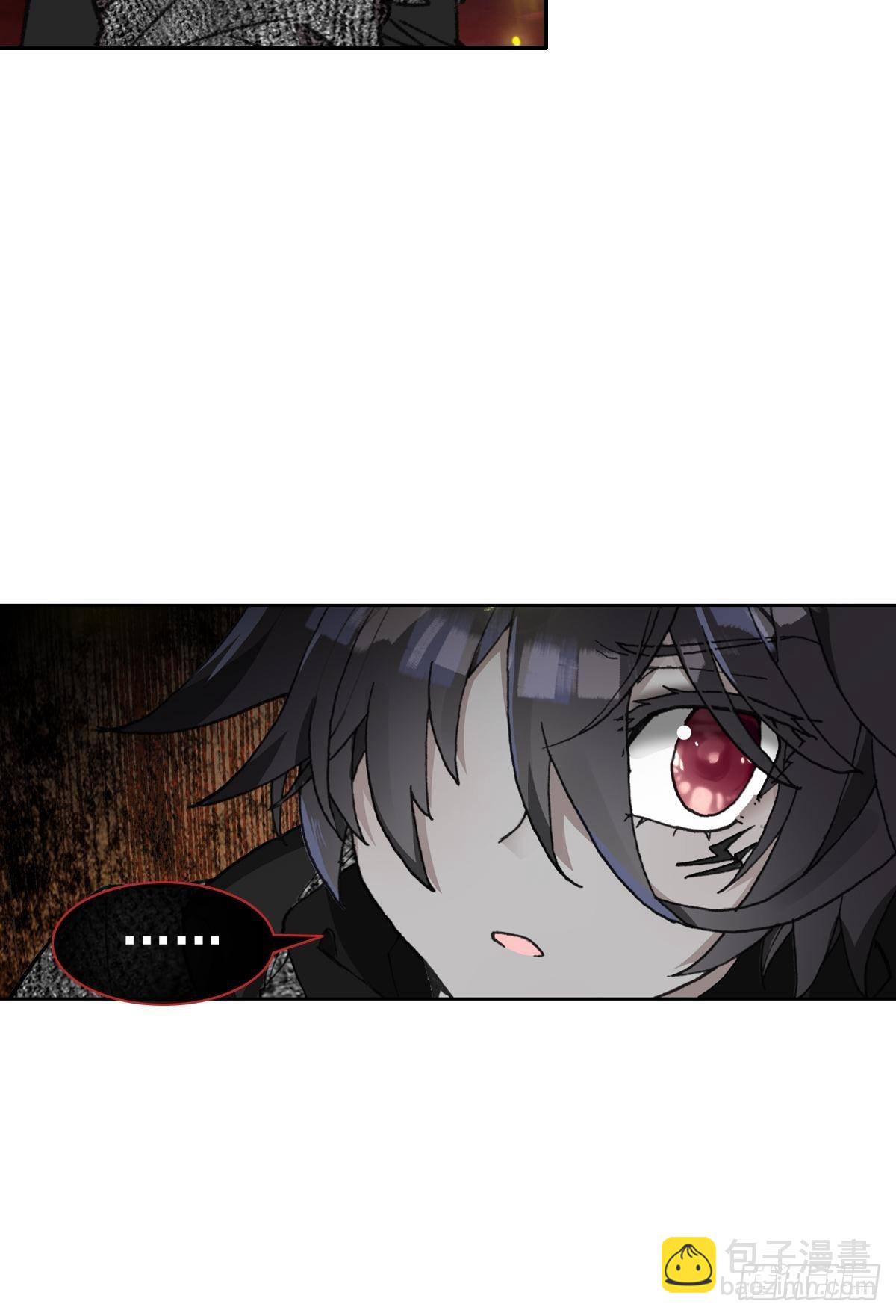 次元戰爭·紅龍 - 在一起（上） - 3