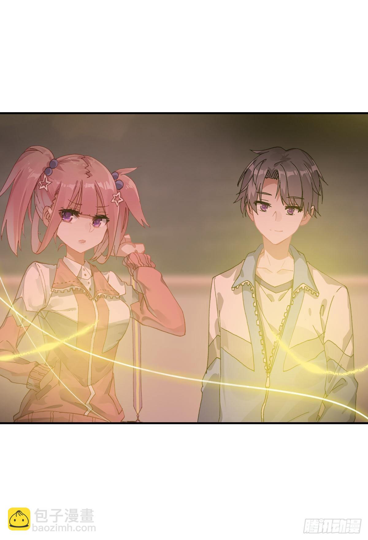 次元戰爭·紅龍 - 在一起（上） - 2