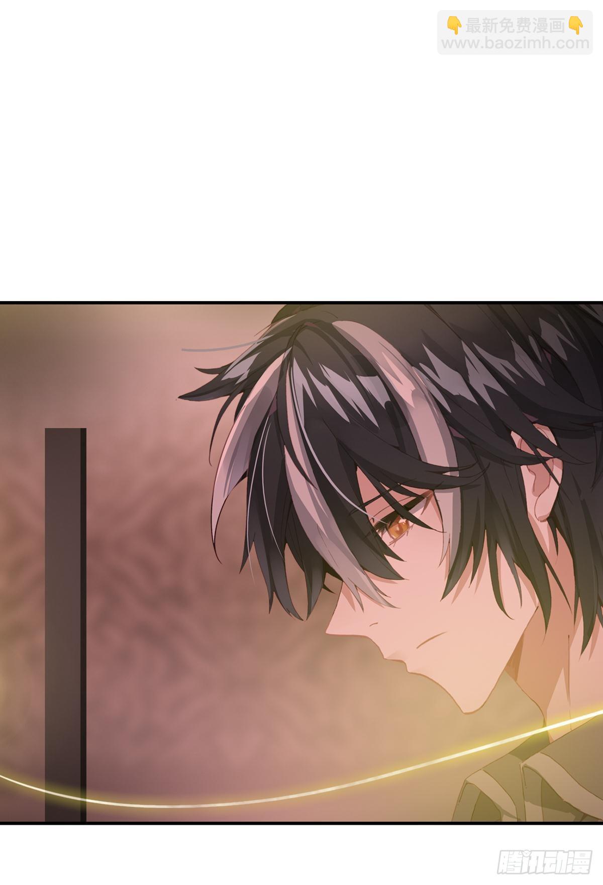 次元戰爭·紅龍 - 在一起（上） - 3