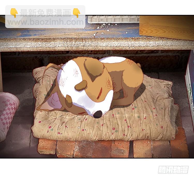 次元戰爭·紅龍 - 那漸漸逝去的離別（上） - 7