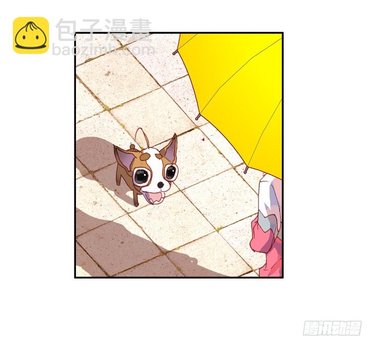 次元戰爭·紅龍 - 那漸漸逝去的離別（上） - 3