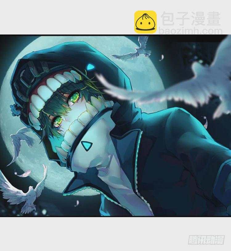 次元戰爭·紅龍 - 揭開黎明的序幕（上） - 2