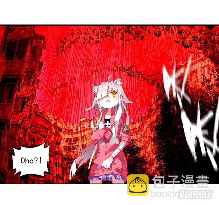 次元戰爭·紅龍 - 哭泣的惡意（上） - 1