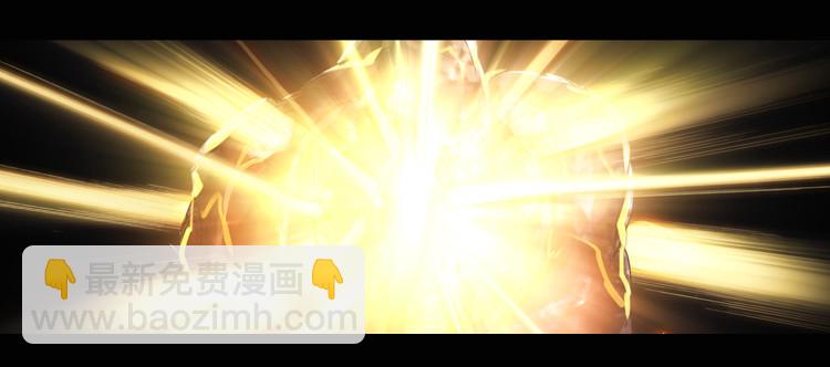 次元戰爭·紅龍 - 恐懼增生（上） - 3