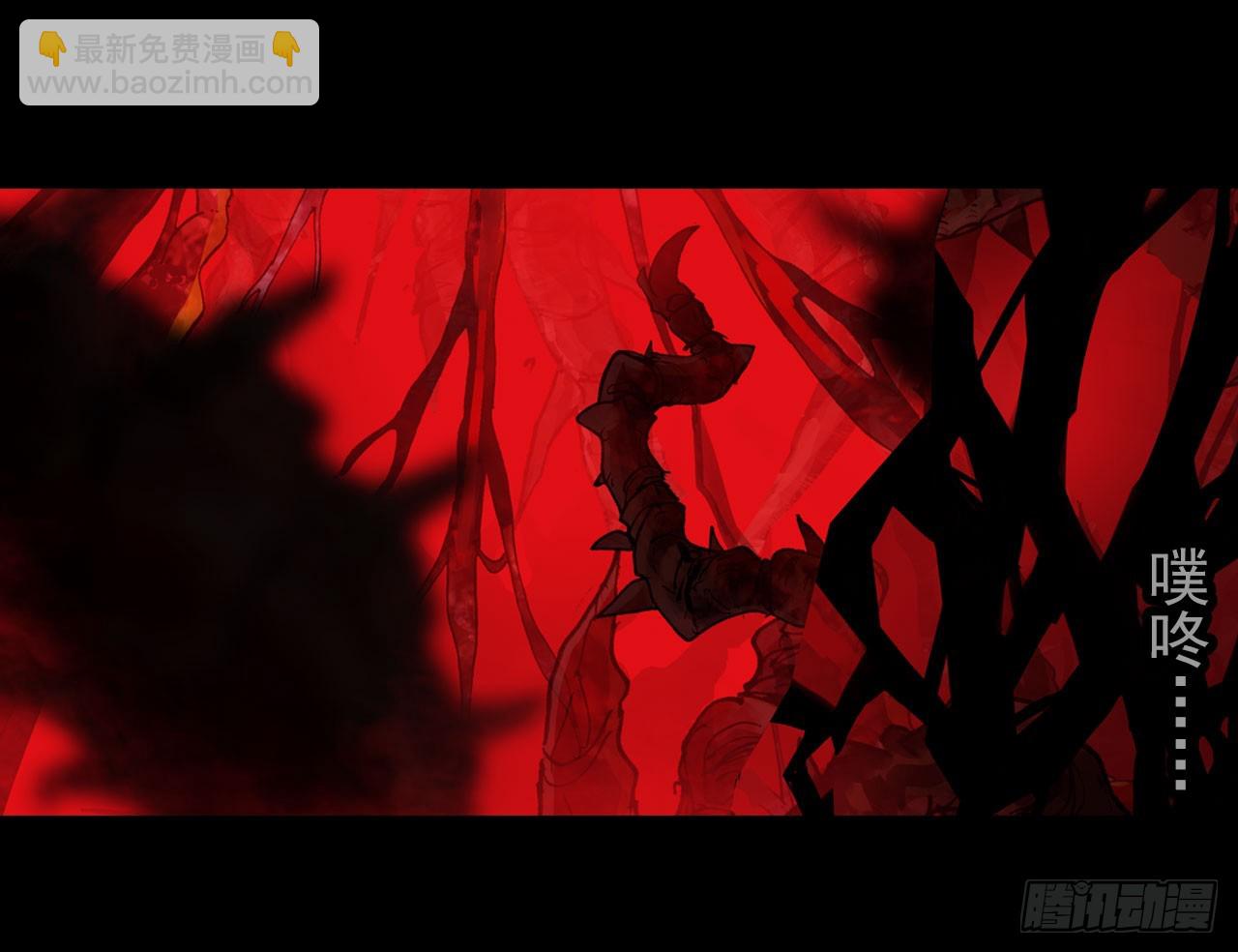 次元戰爭·紅龍 - 找尋與等待（上） - 2