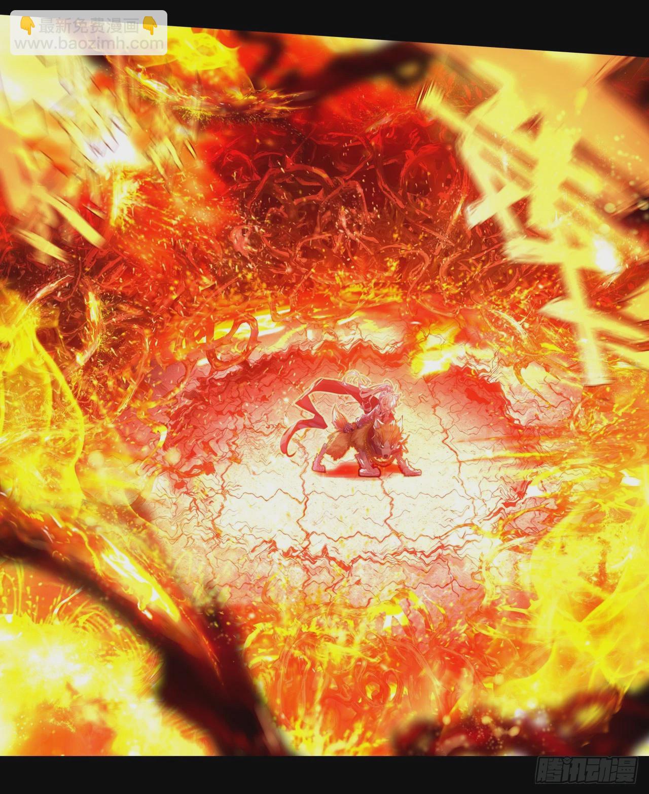 次元戰爭·紅龍 - 永恆碎片（上） - 2