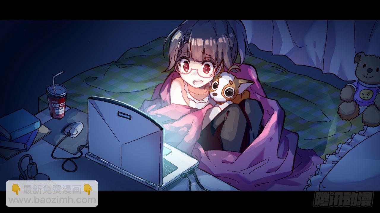 次元戰爭·紅龍 - 重圓（上） - 2