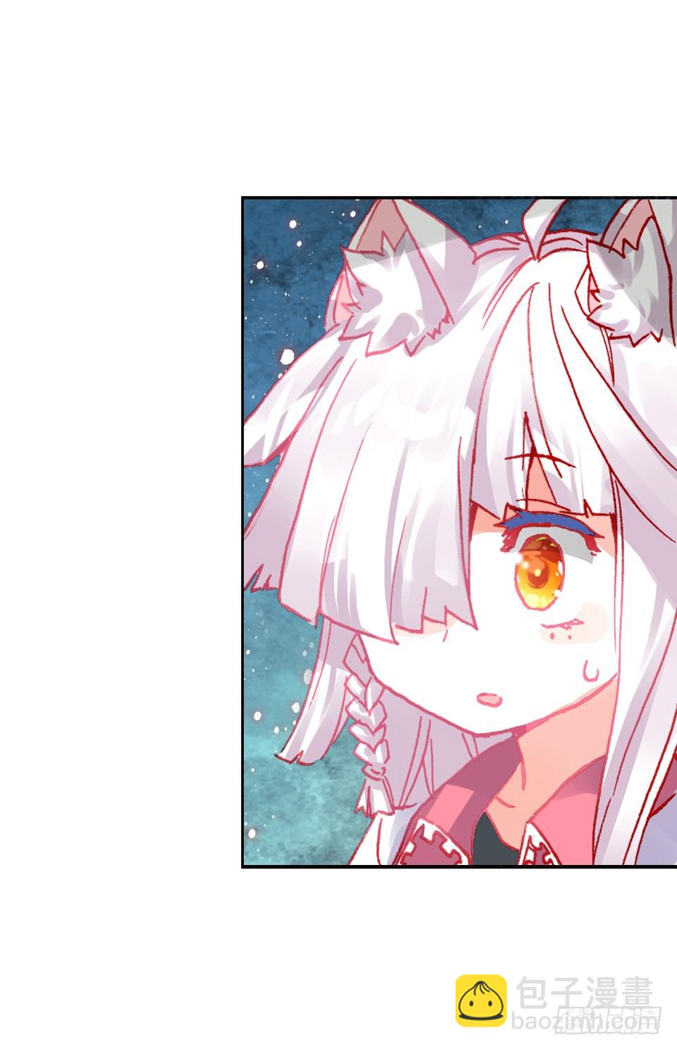 次元戰爭·紅龍 - 沒有音樂也不空曠的房間（上） - 6