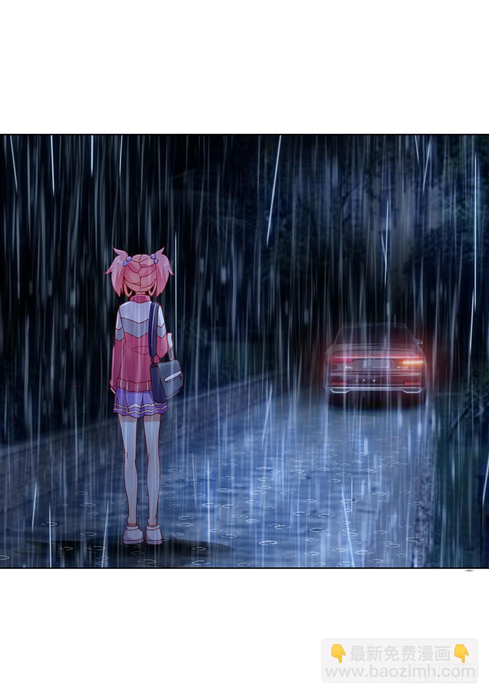 次元戰爭·紅龍 - 沒有音樂也不空曠的房間（上） - 2