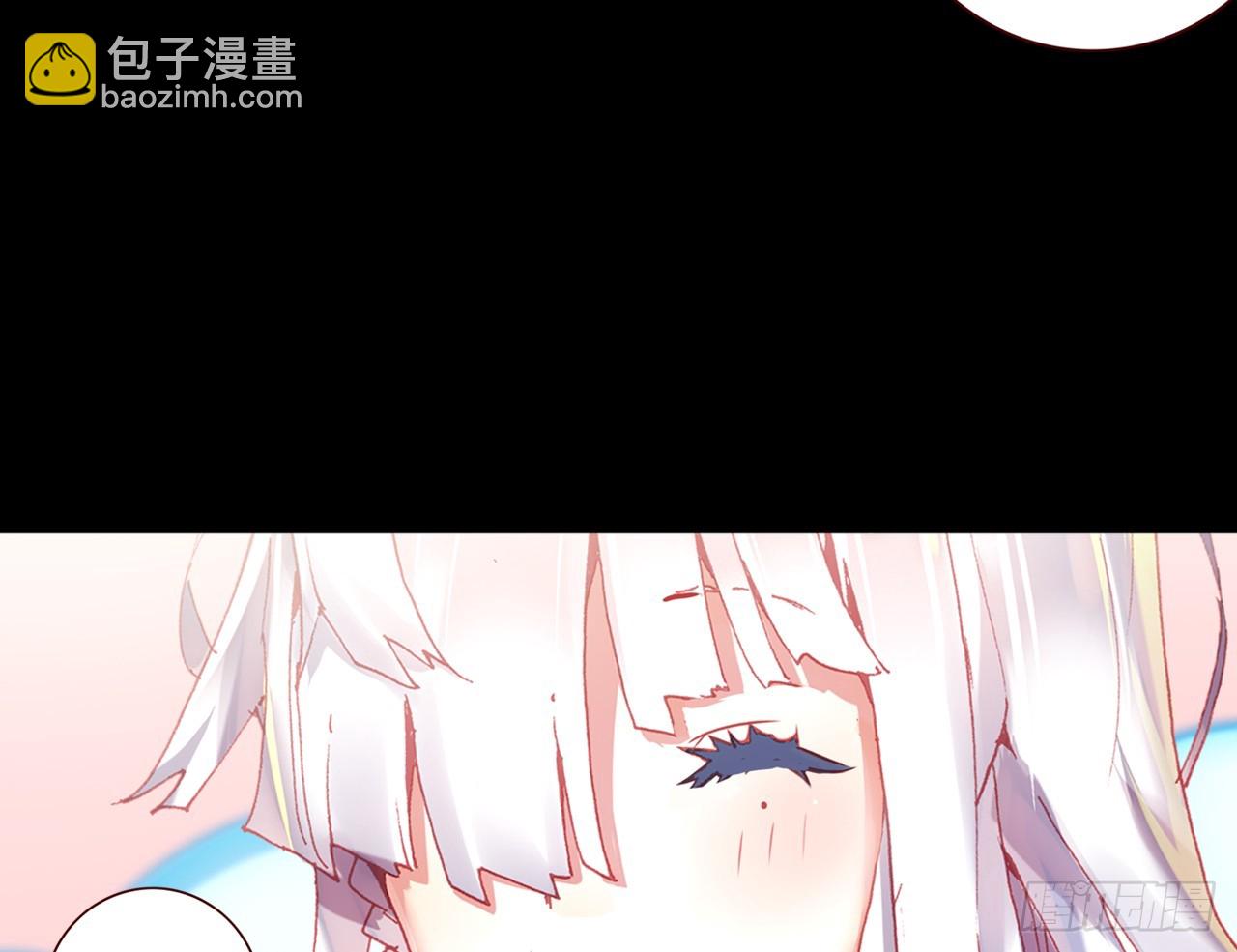 次元戰爭·紅龍 - 最後的守衛（上）(1/2) - 2