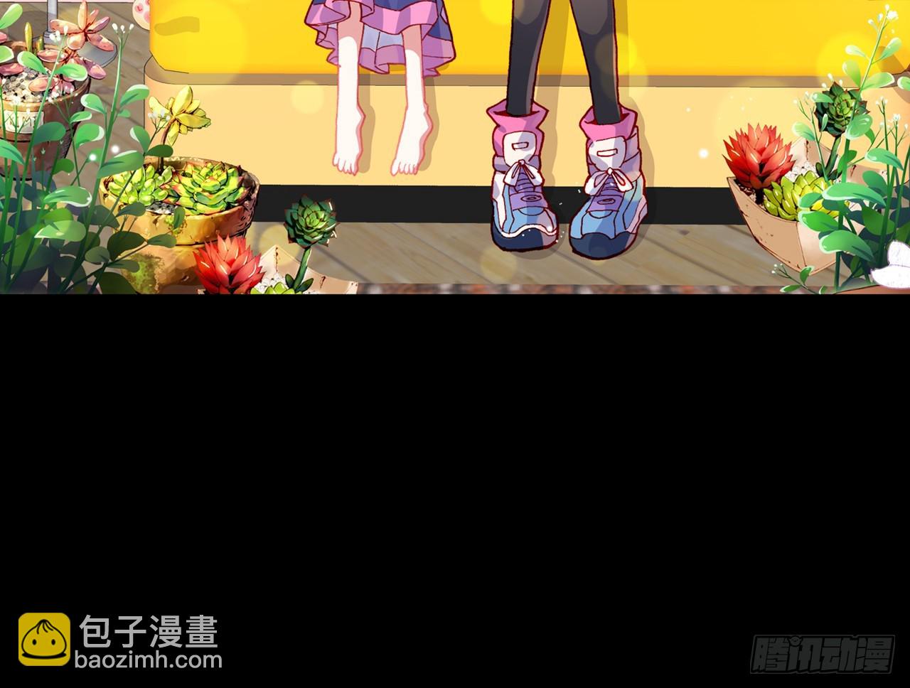 次元戰爭·紅龍 - 最後的守衛（上）(1/2) - 8