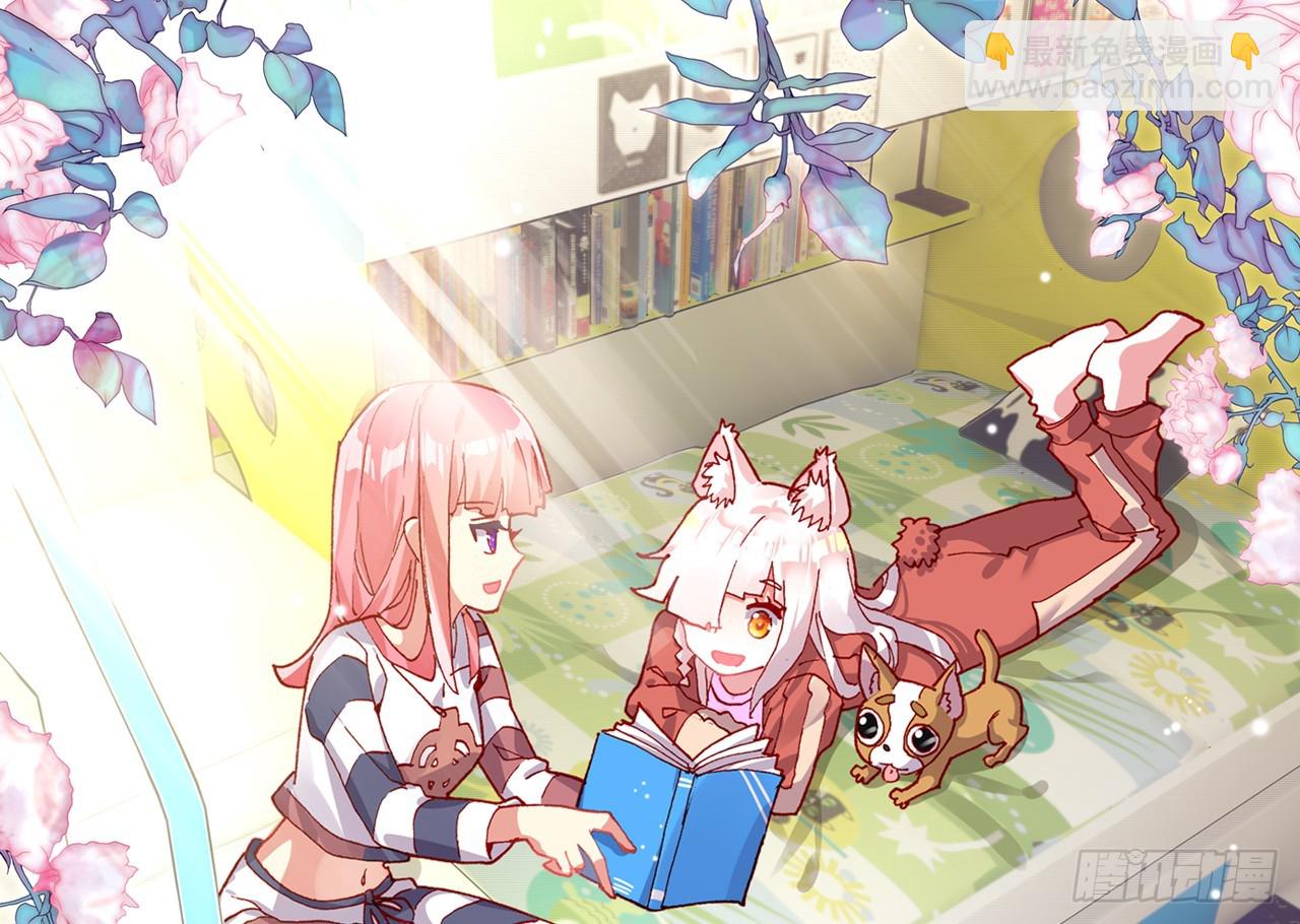 次元戰爭·紅龍 - 最後的守衛（上）(1/2) - 3