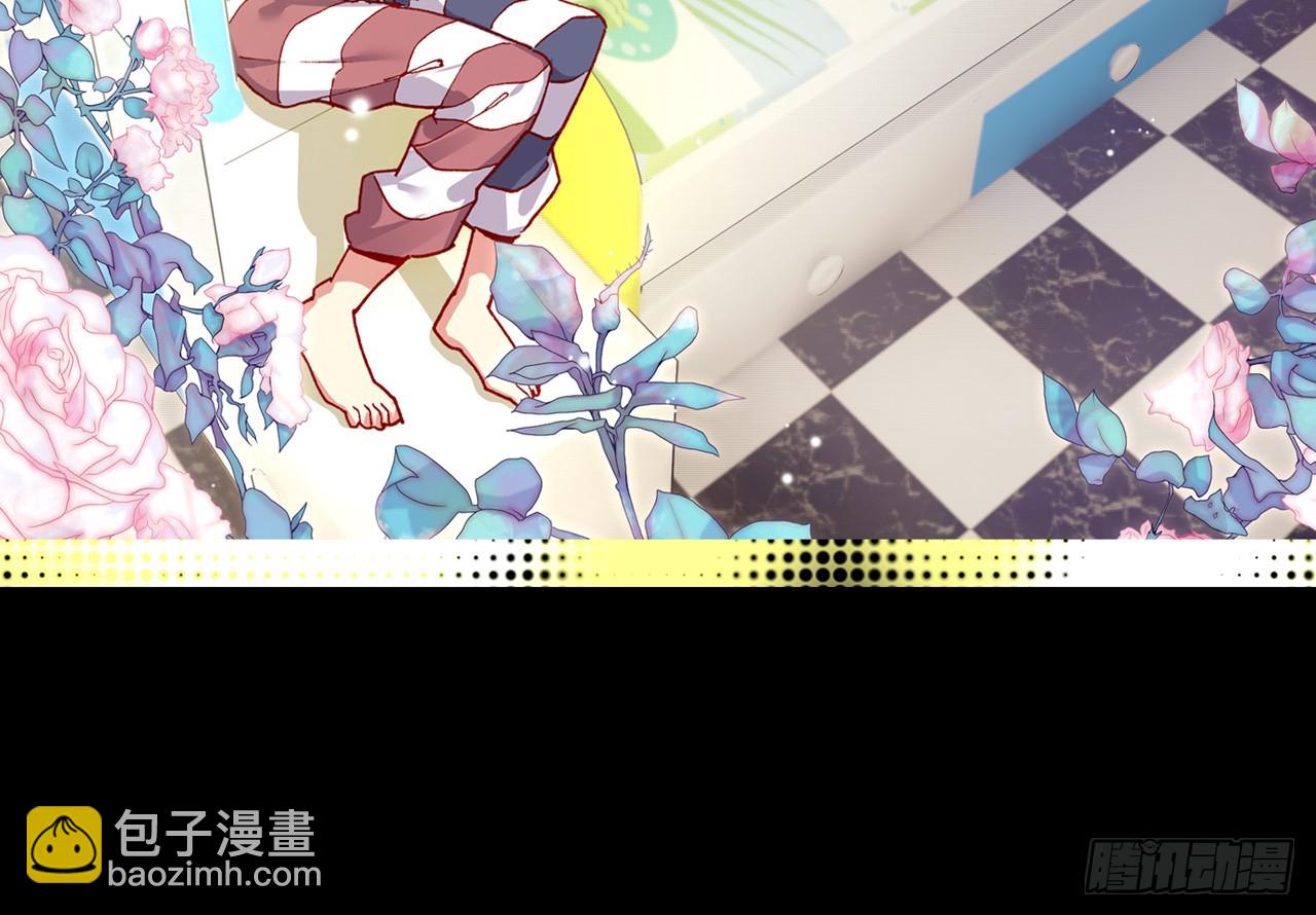 次元戰爭·紅龍 - 最後的守衛（上）(1/2) - 4