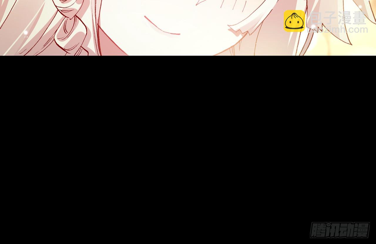 次元戰爭·紅龍 - 最後的守衛（上）(1/2) - 6