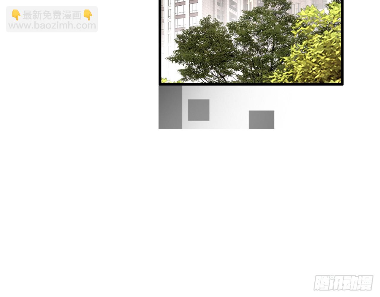 次元戰爭·紅龍 - 最後的守衛（上）(1/2) - 7